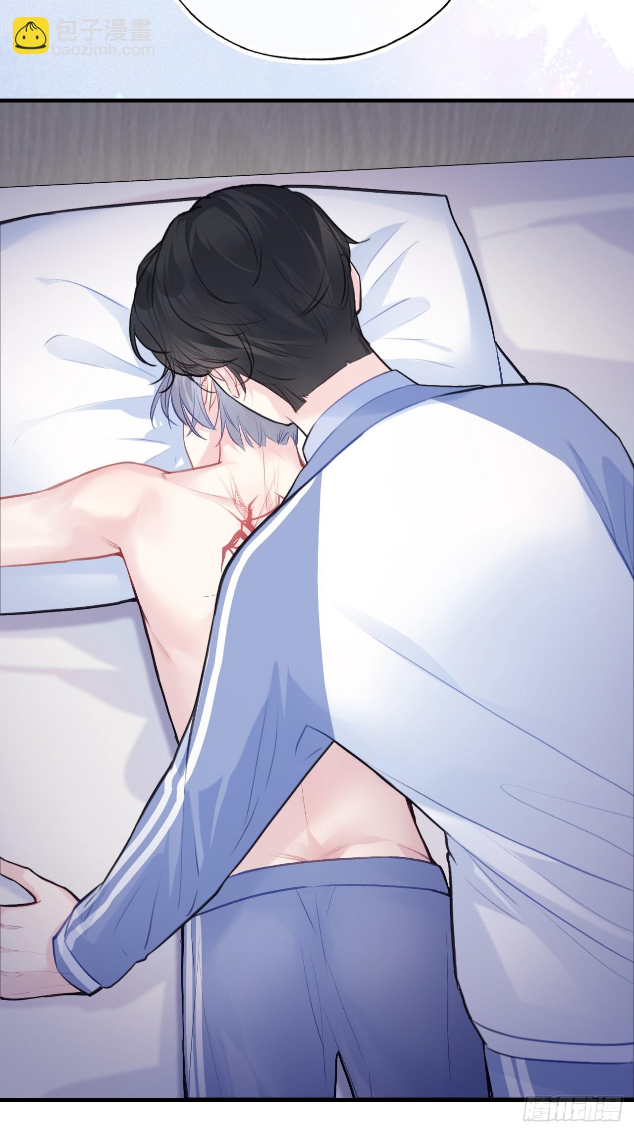 尘封校园：7、画符-第138话