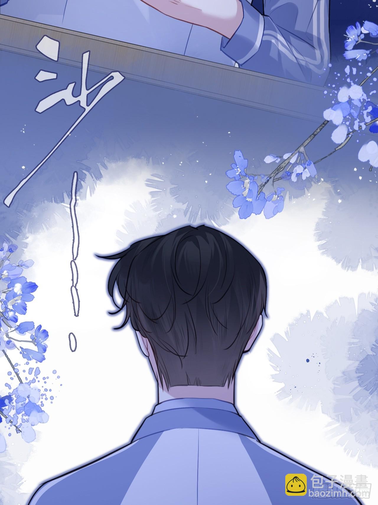 尘封校园：11、宿舍-第142话