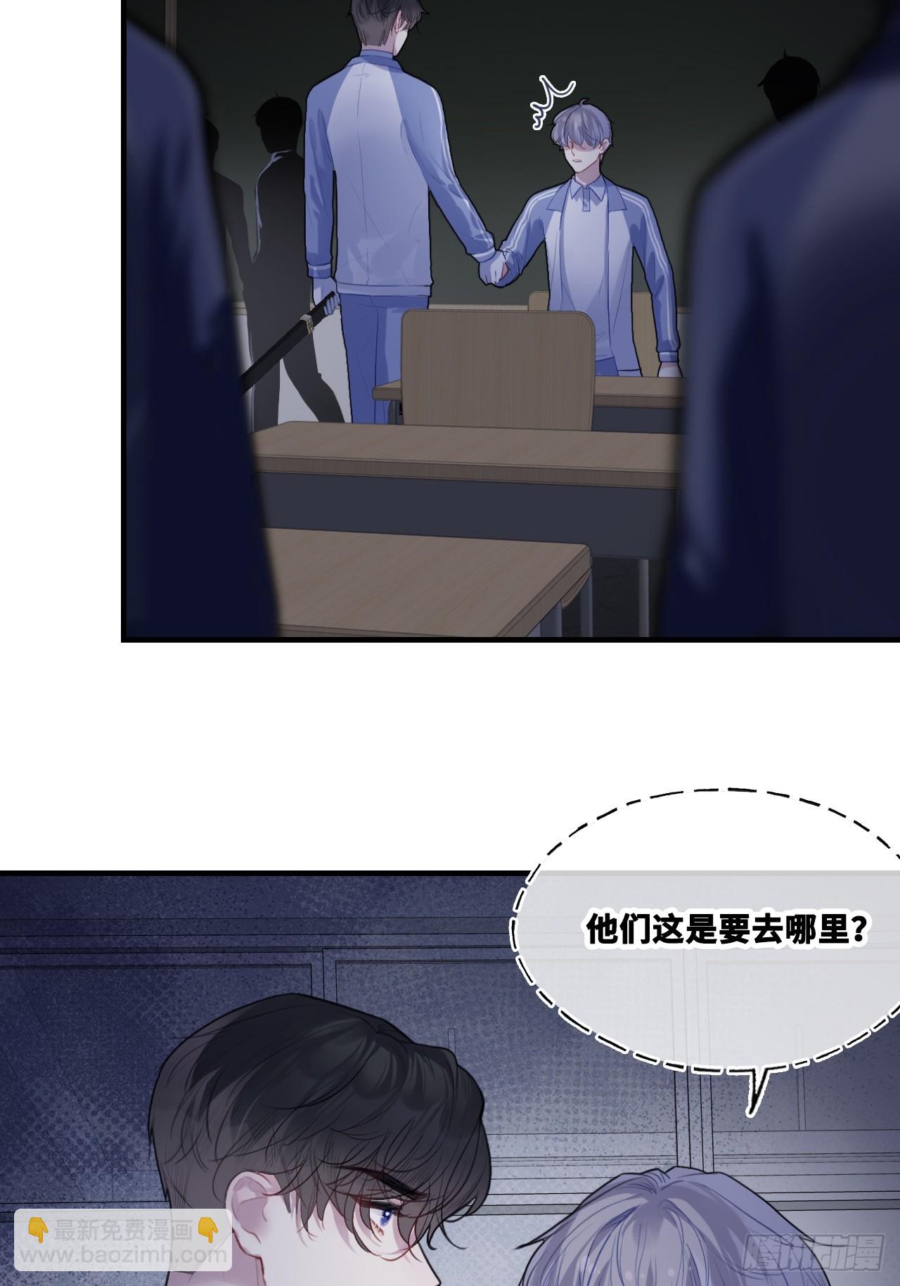 尘封校园：11、宿舍-第142话
