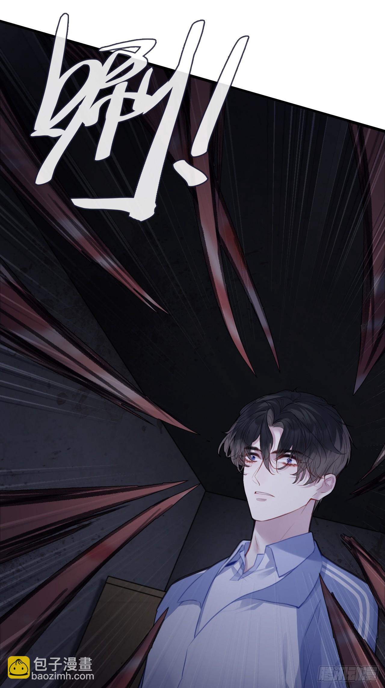 尘封校园：13、鬼婴(1/2)-第144话