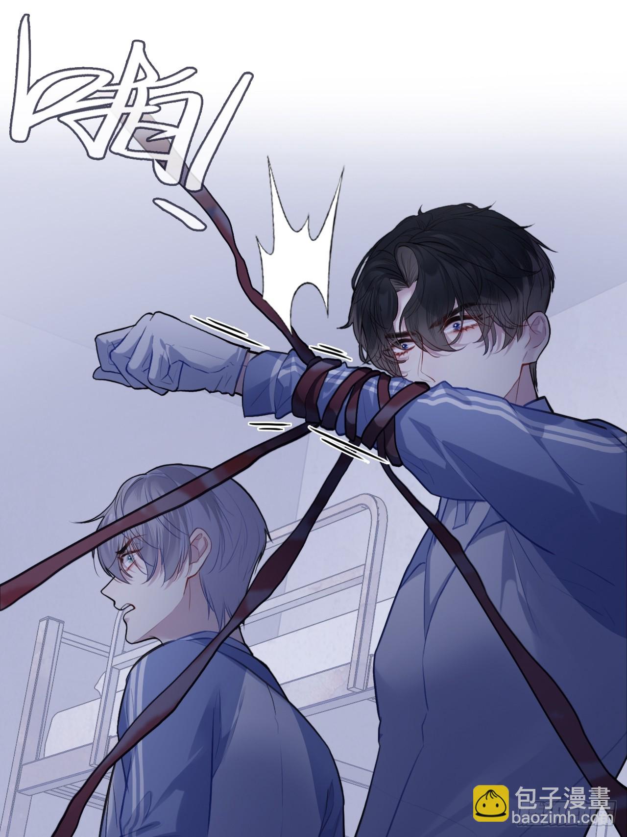 尘封校园：13、鬼婴(1/2)-第144话