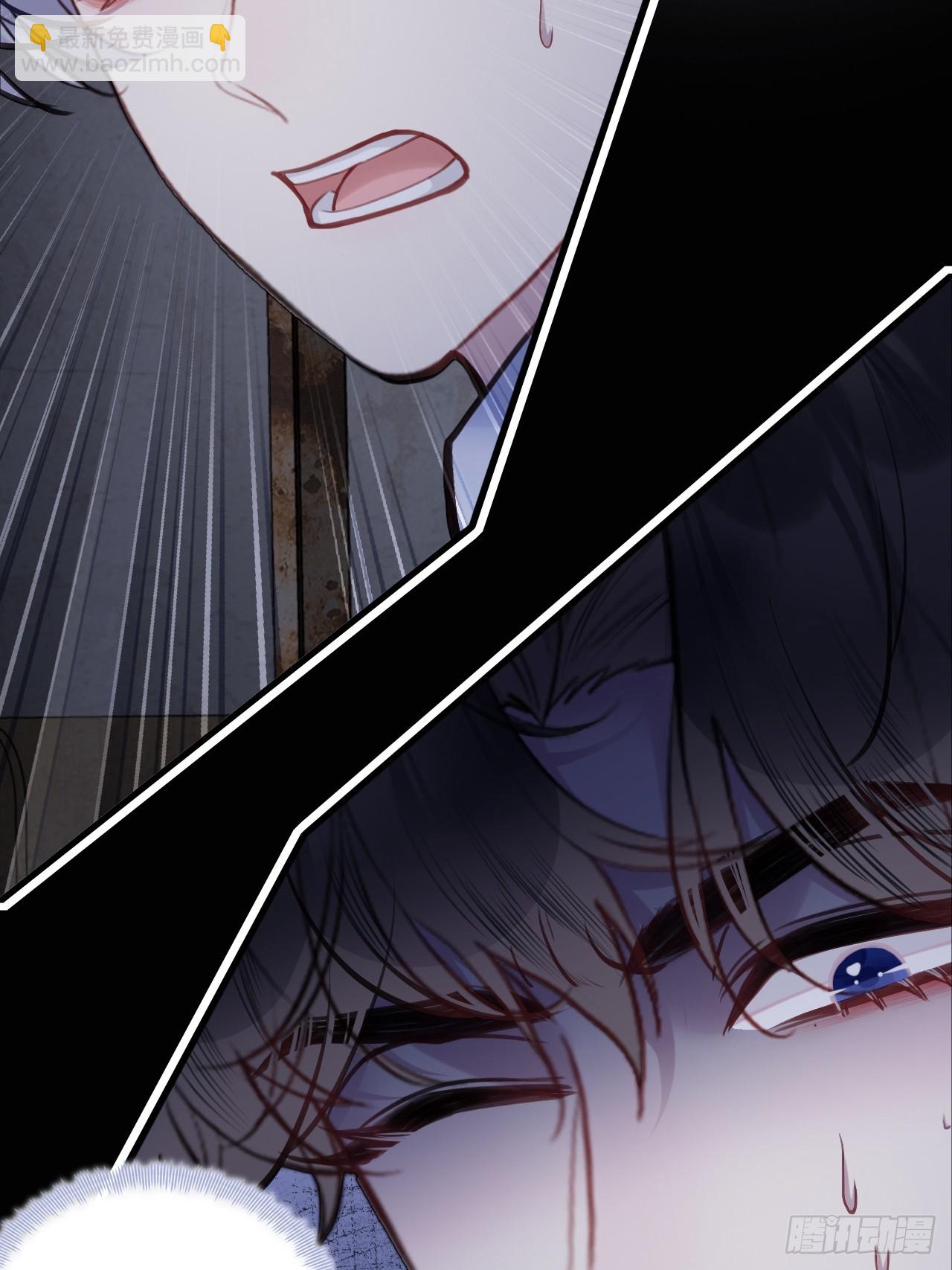尘封校园：13、鬼婴(1/2)-第144话