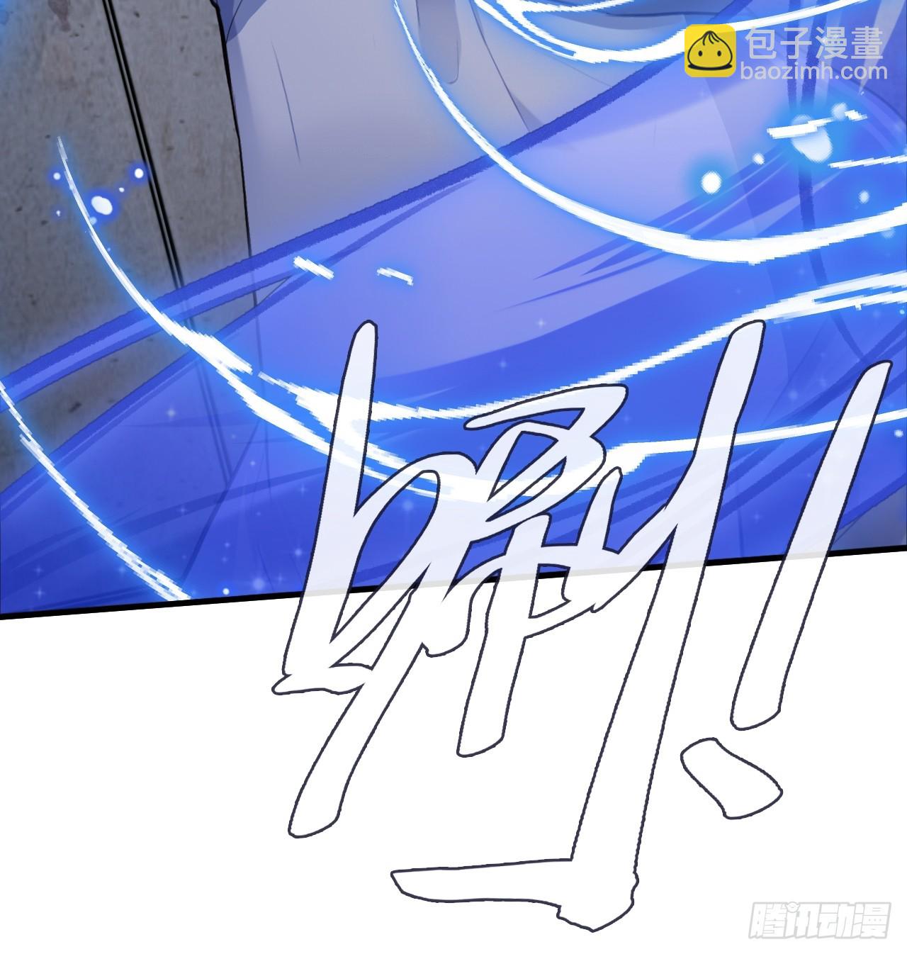 尘封校园：13、鬼婴(1/2)-第144话