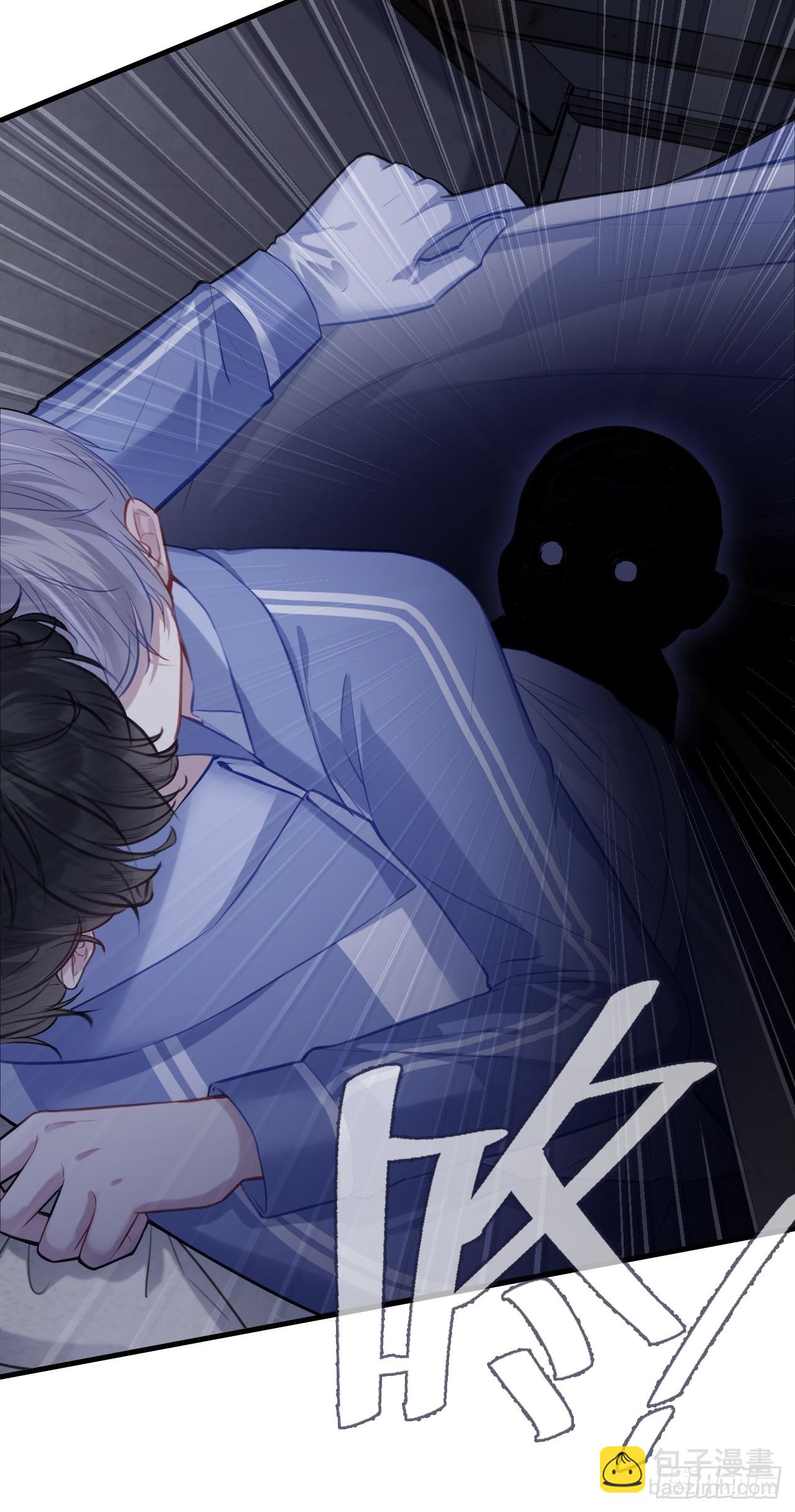 尘封校园：13、鬼婴(1/2)-第144话