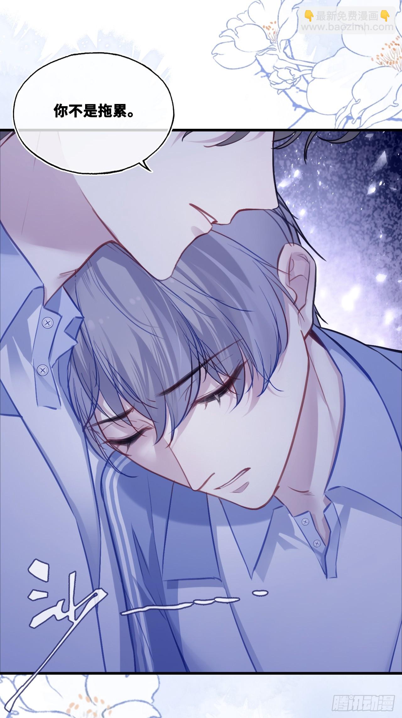 尘封校园：14、追来(1/2)-第146话