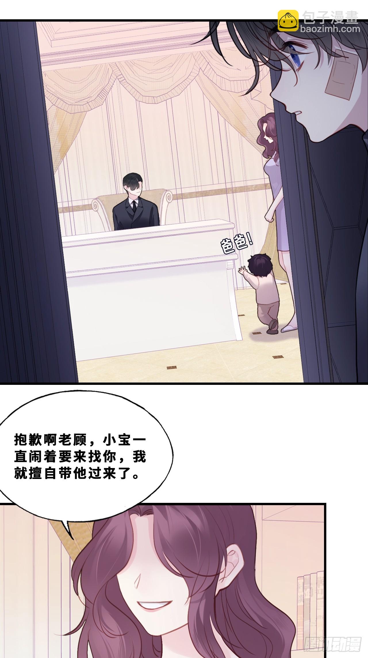 尘封校园：18、崩溃(1/2)-第150话