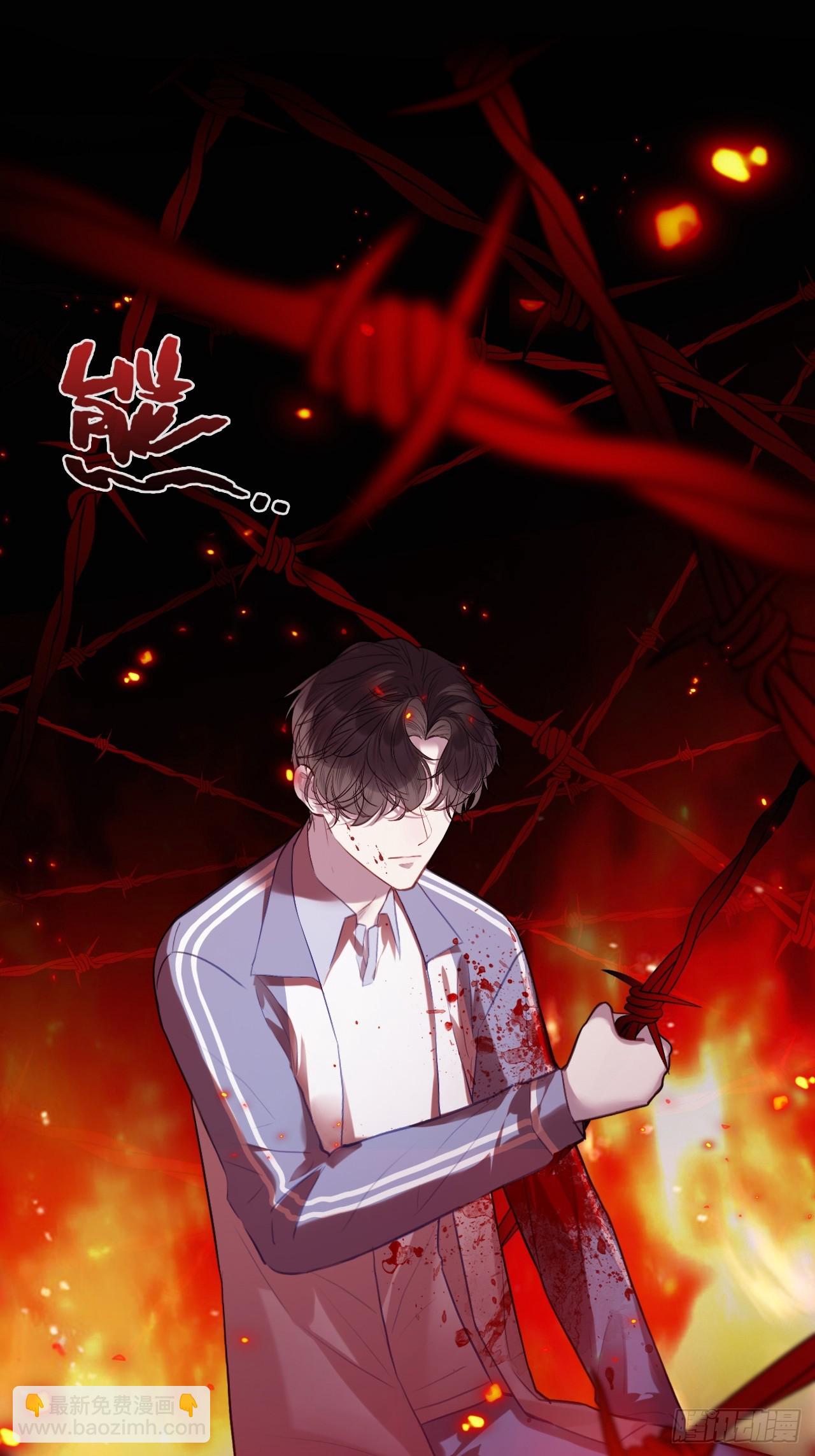 尘封校园：18、崩溃(1/2)-第150话