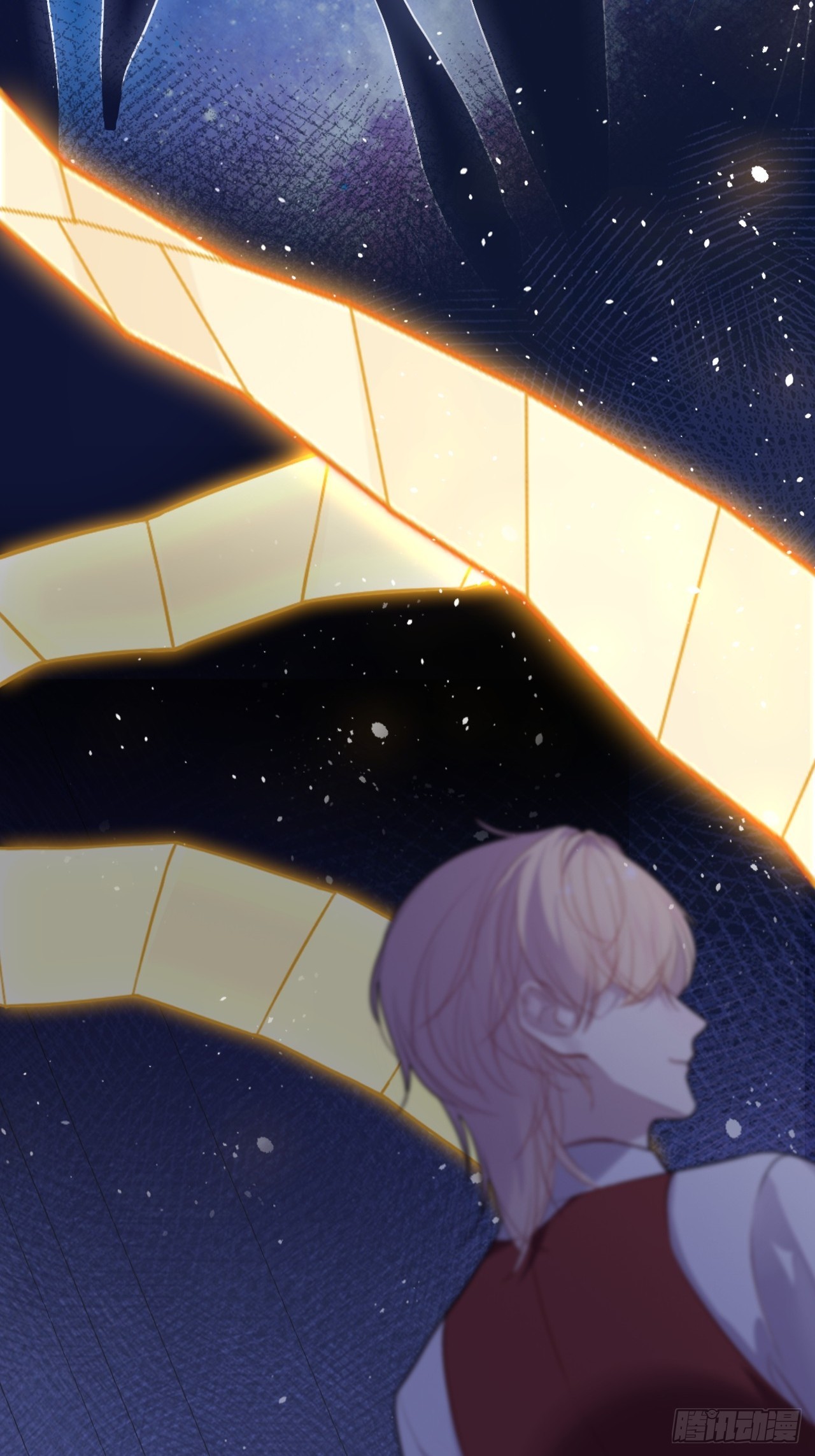 尘封校园：22、我不许你走(1/2)-第154话