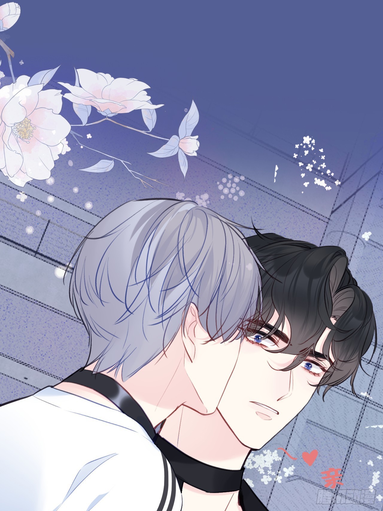 幻梦：2、礼物-第156话