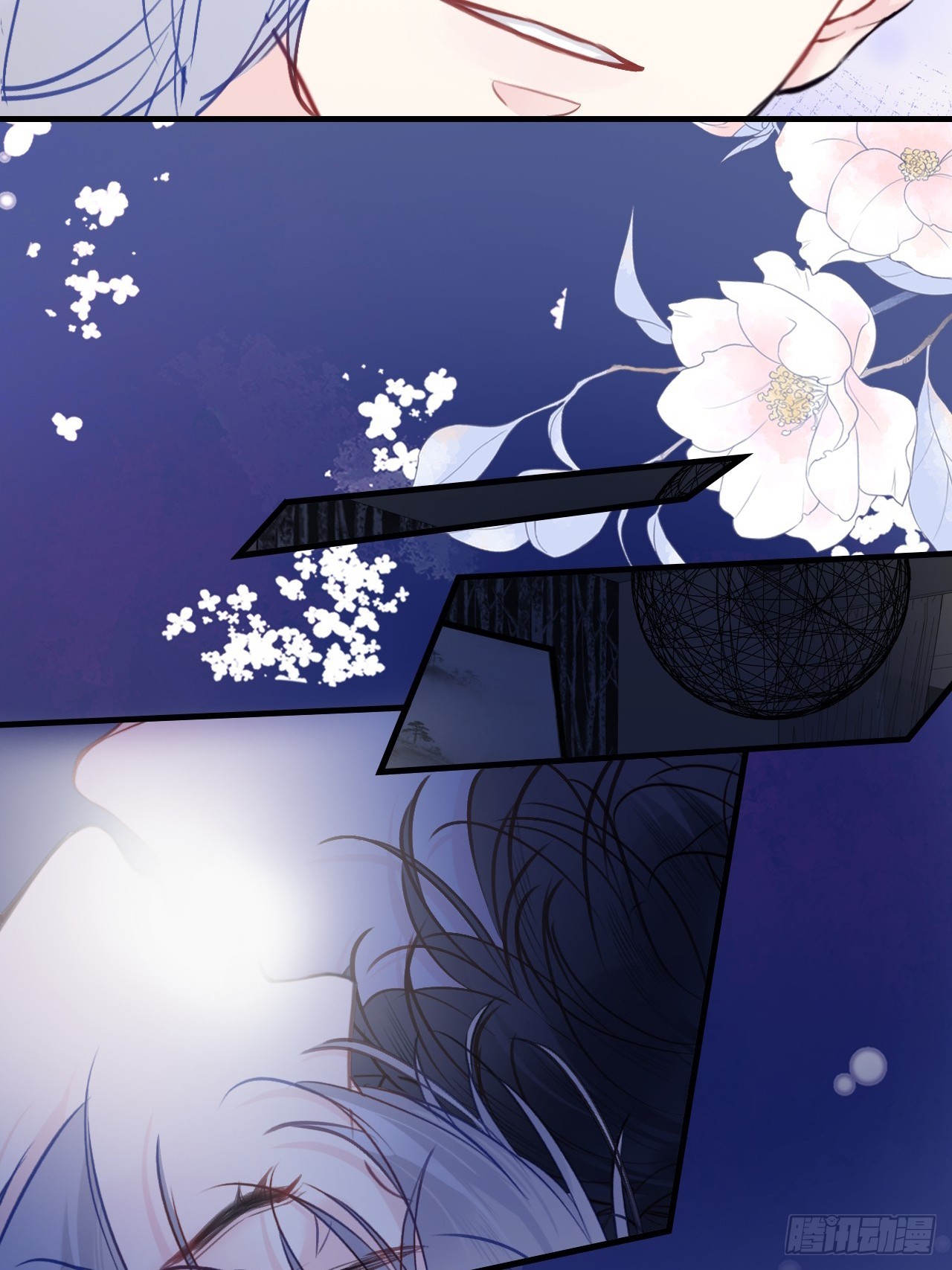 幻梦：2、礼物-第156话