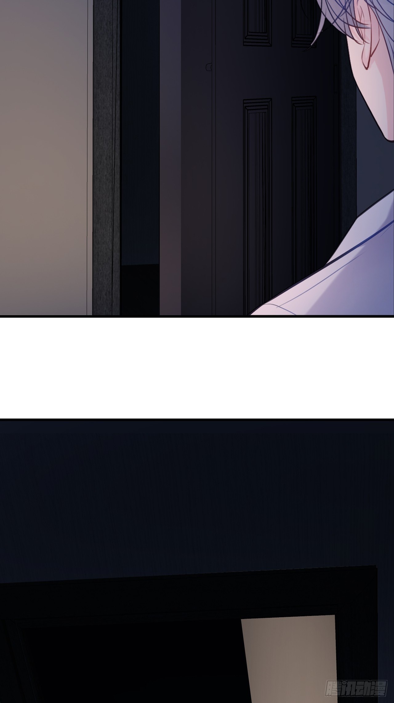 幻梦：2、礼物-第156话