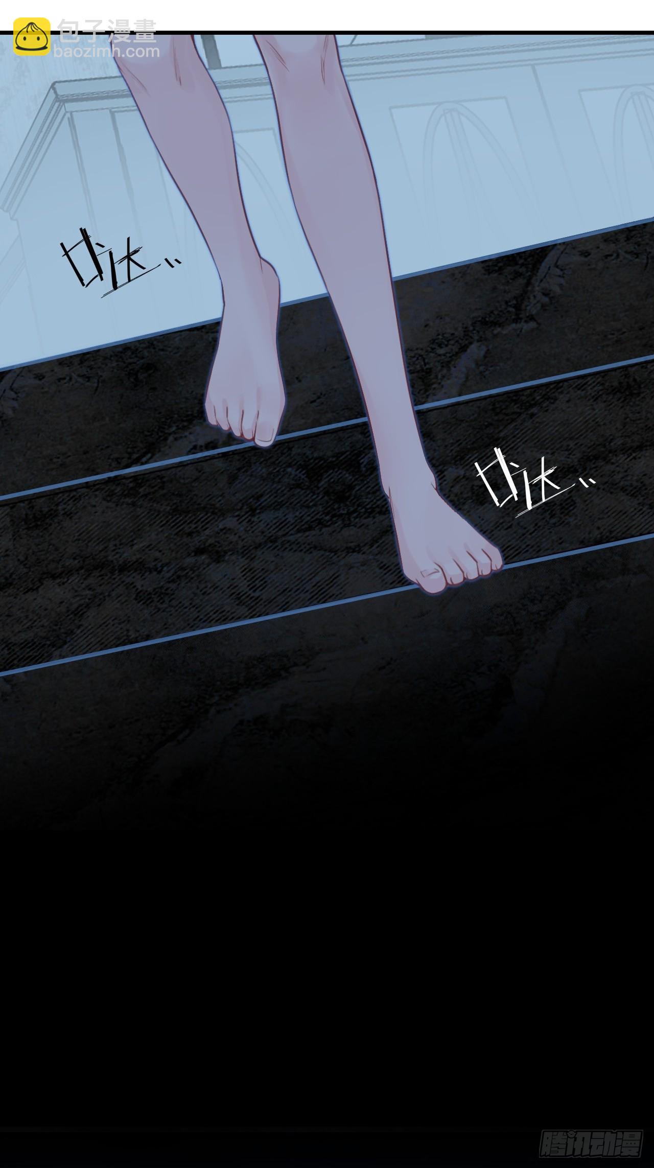 幻梦：4、囚禁(1/2)-第158话