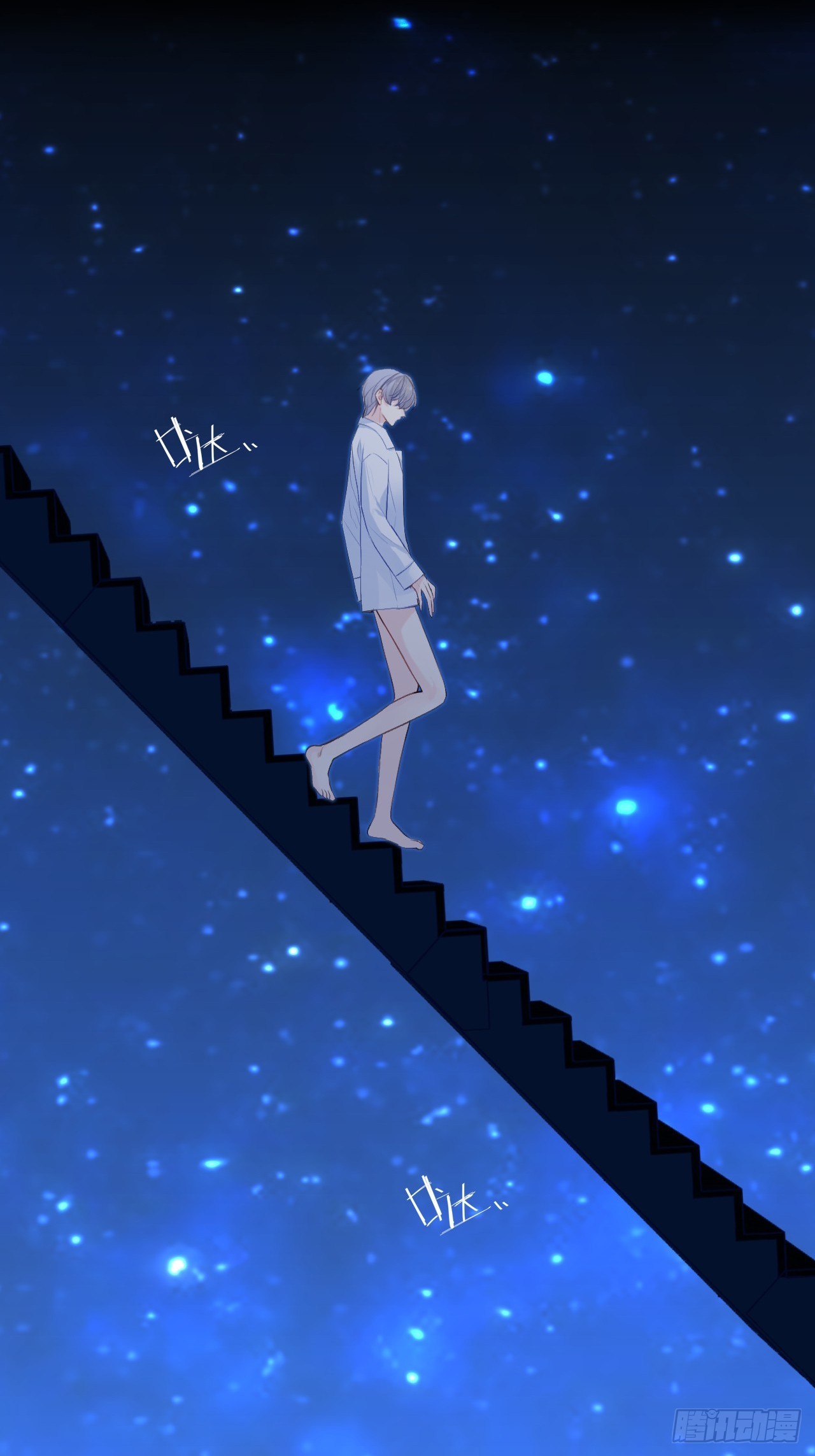 幻梦：4、囚禁(1/2)-第158话