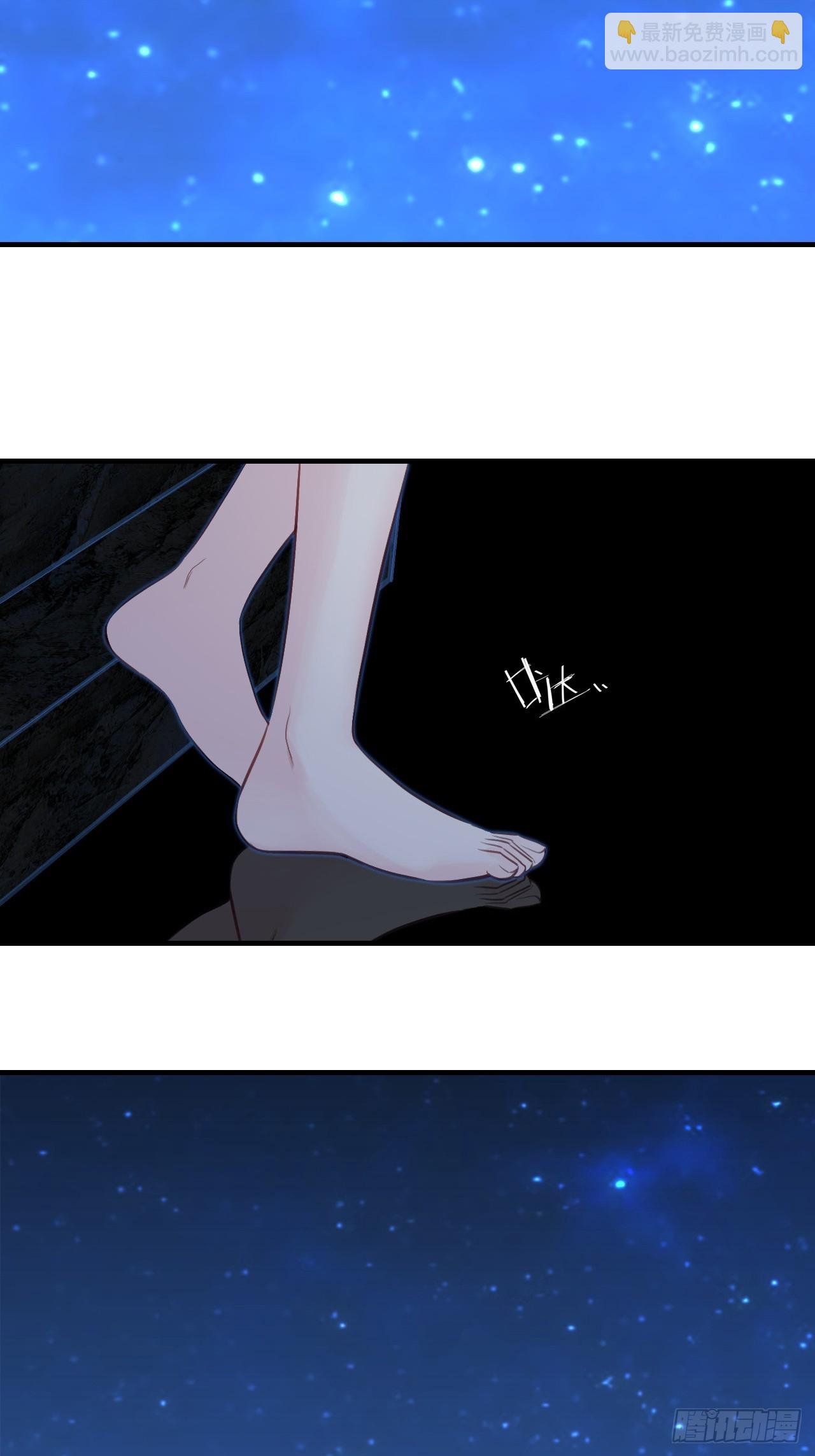 幻梦：4、囚禁(1/2)-第158话