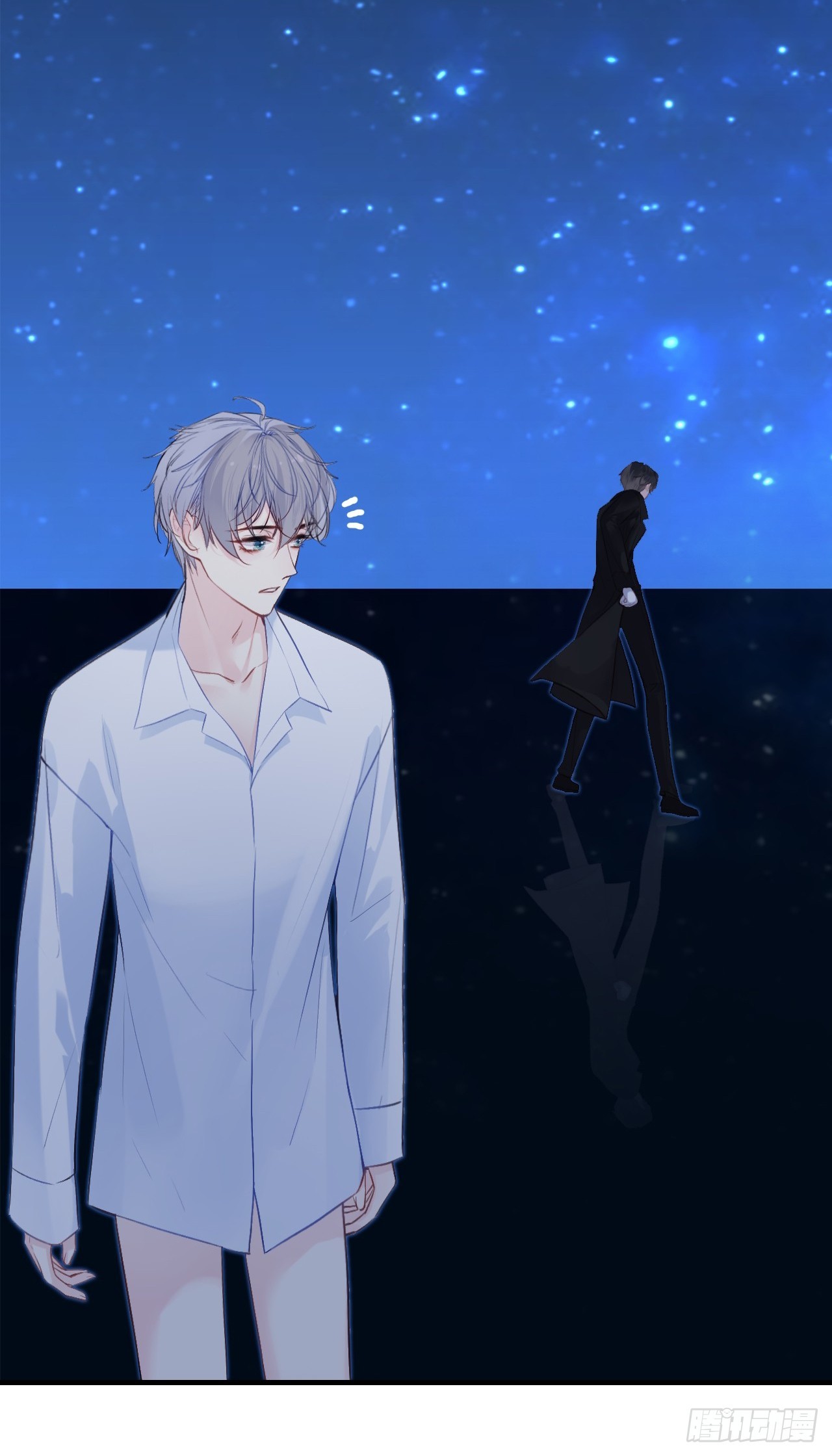 幻梦：4、囚禁(1/2)-第158话