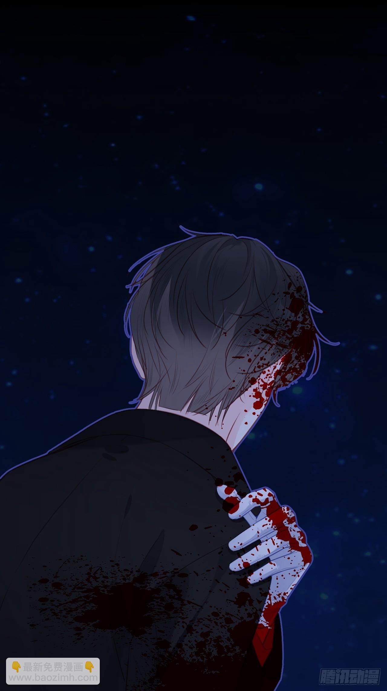 幻梦：4、囚禁(1/2)-第158话