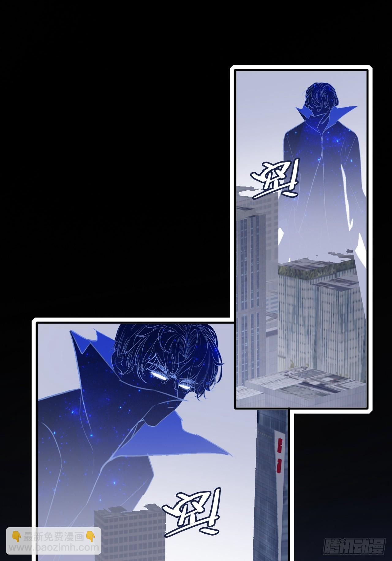 幻梦：4、囚禁(1/2)-第158话