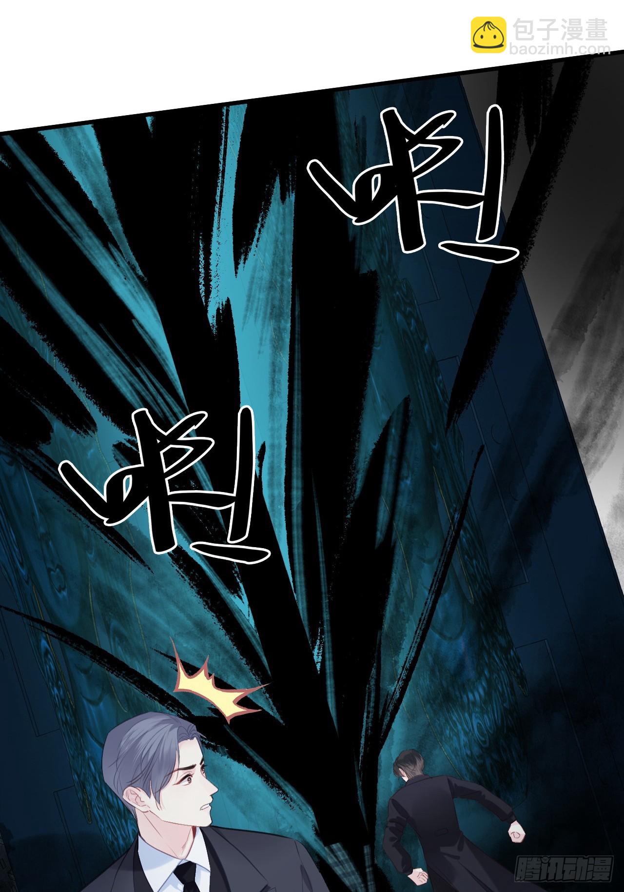 幻梦：6、决战(1/2)-第160话