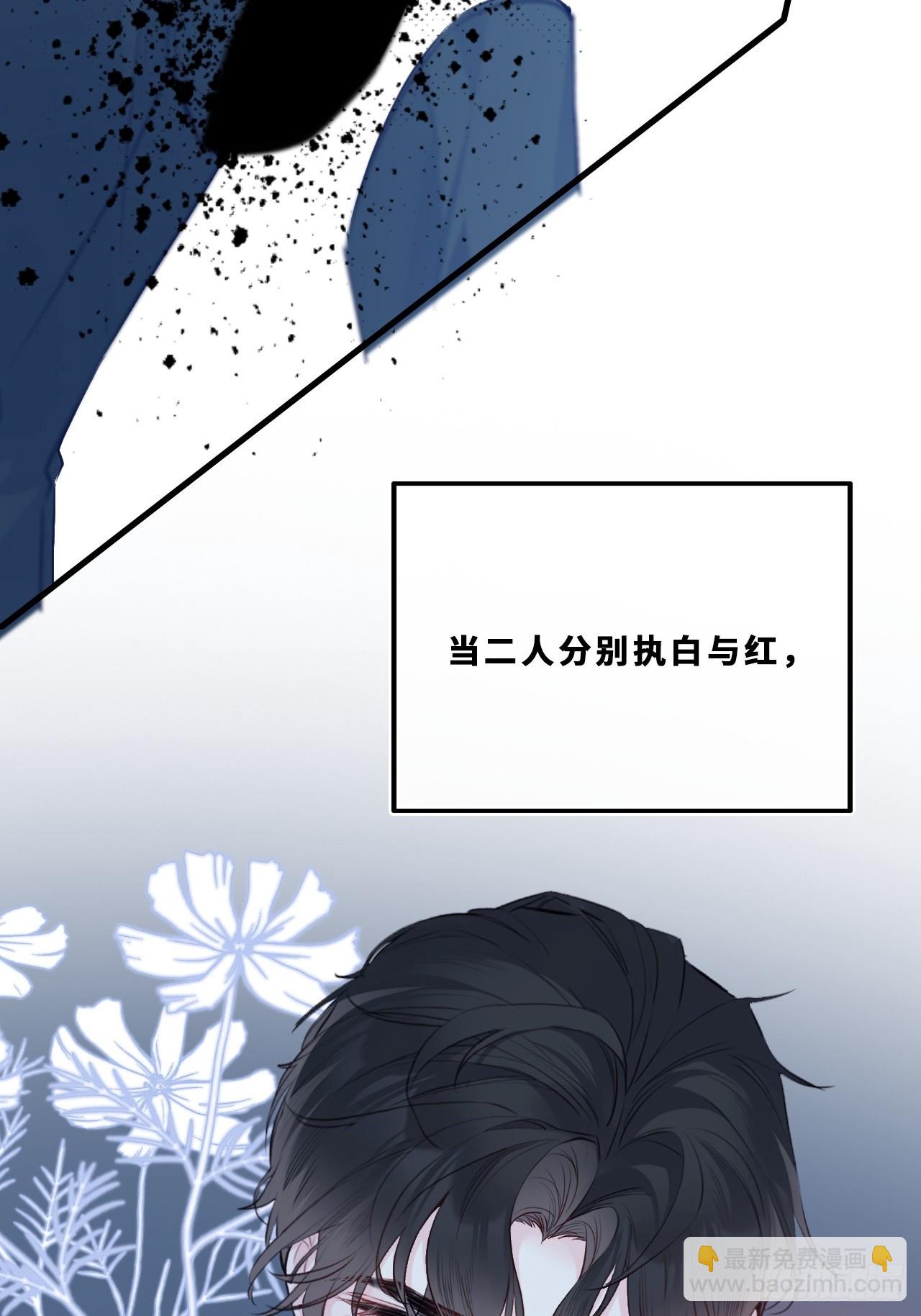 幻梦：6、决战(1/2)-第160话