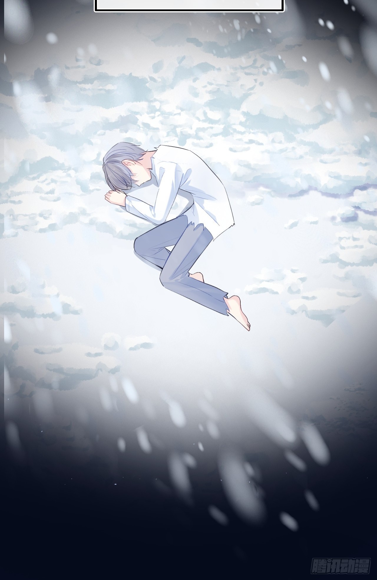 幻梦：6、决战(1/2)-第160话