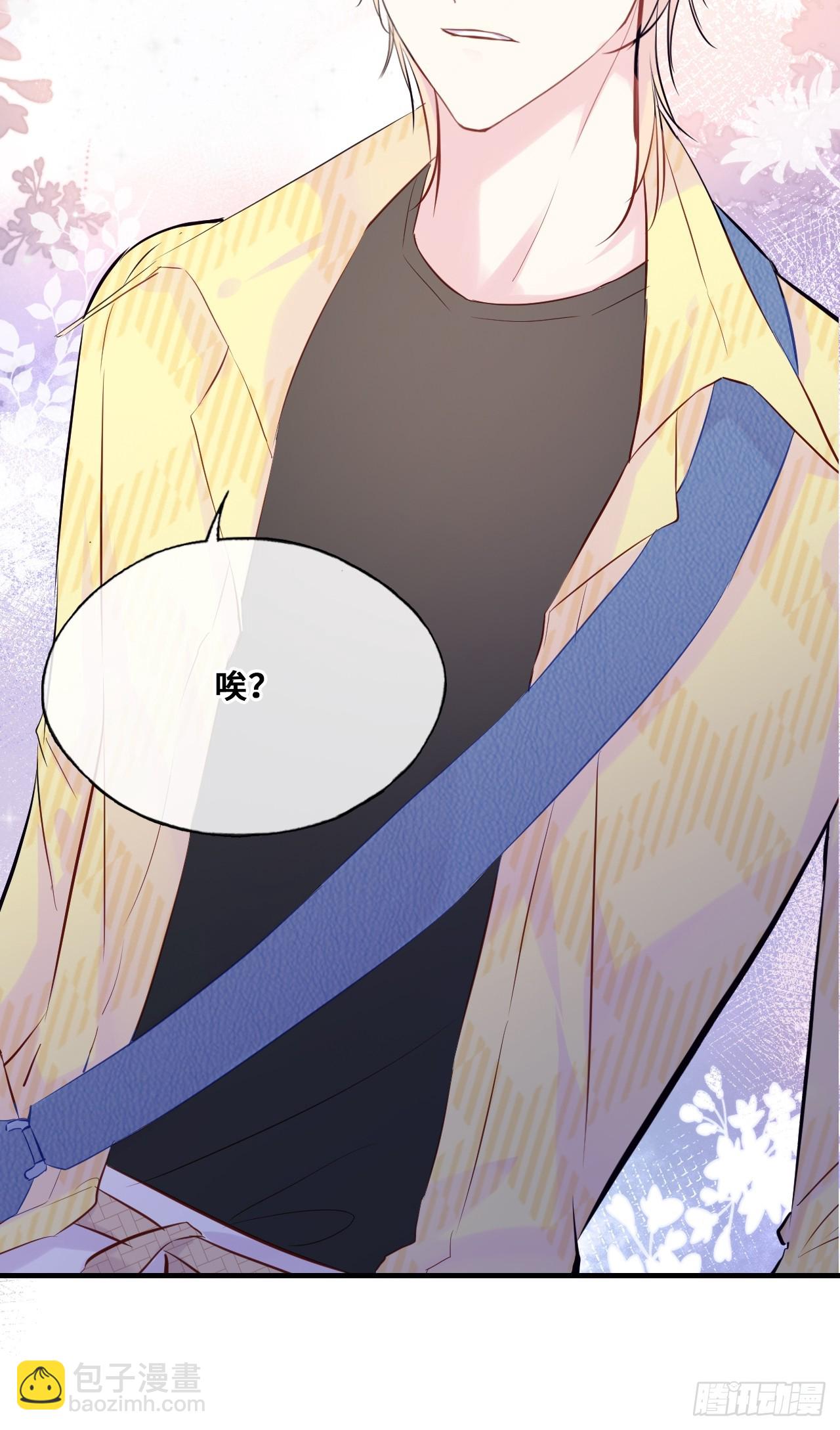 间章：1、他是被我害死的(1/2)-第18话