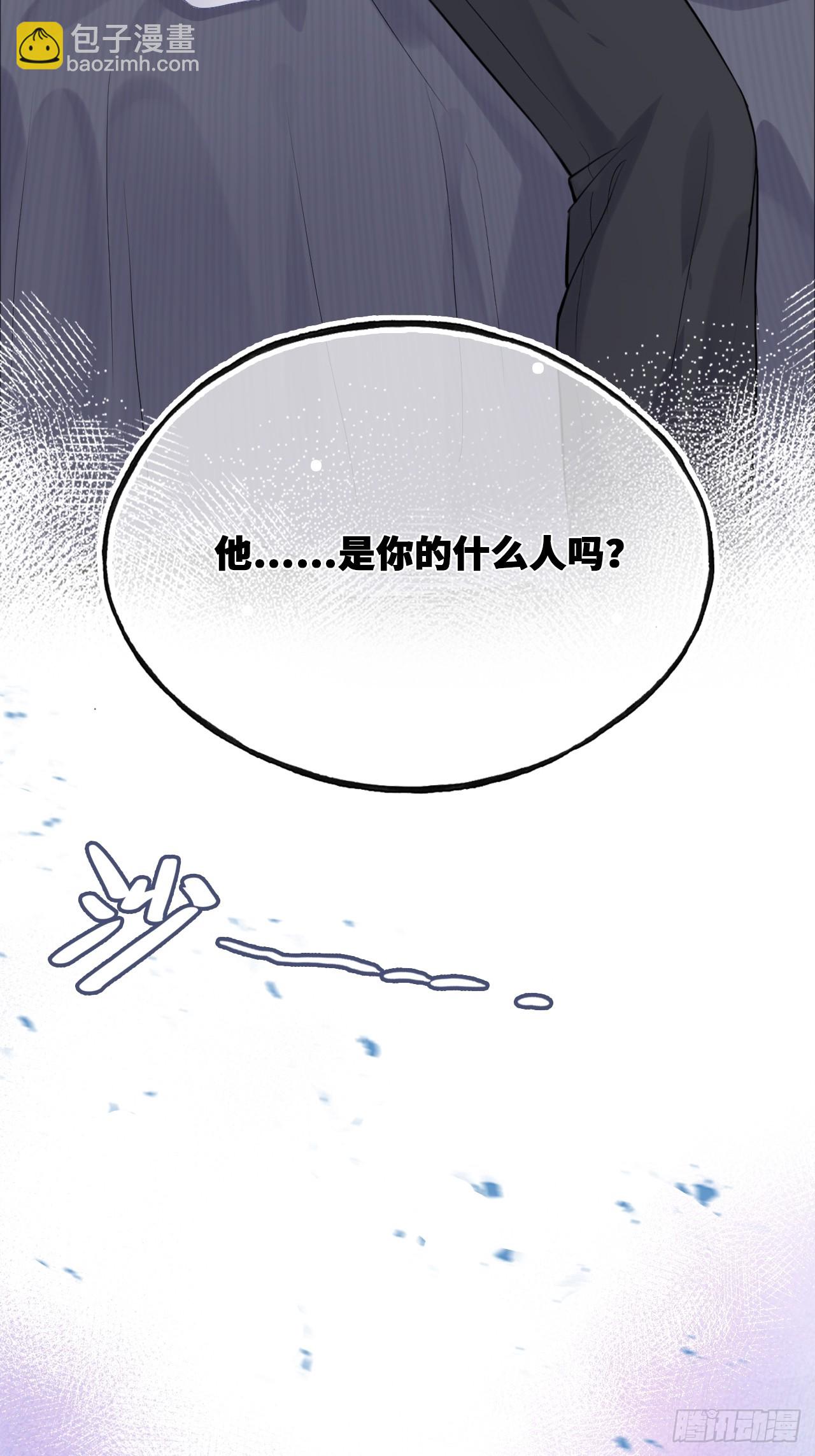重返娱乐圈：1、他是被我害死的(1/2)-第80话
