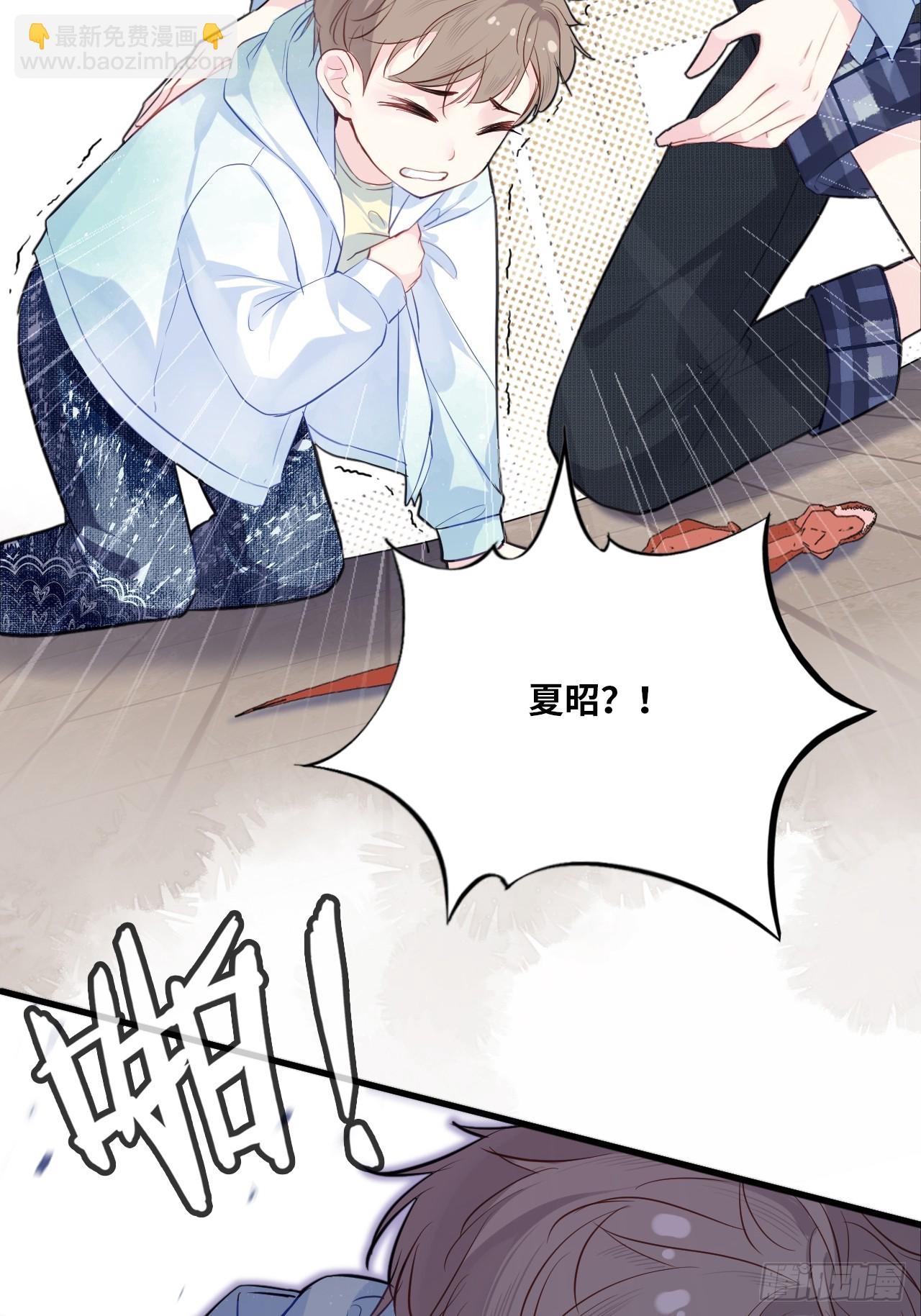 医院诡话：2、弟弟(1/2)-第22话