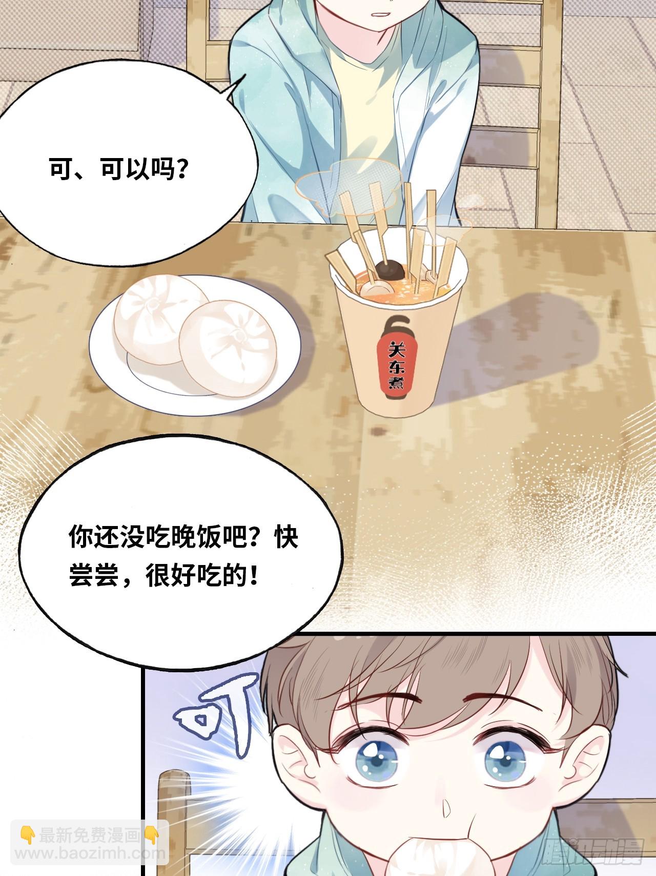 医院诡话：2、弟弟(1/2)-第22话