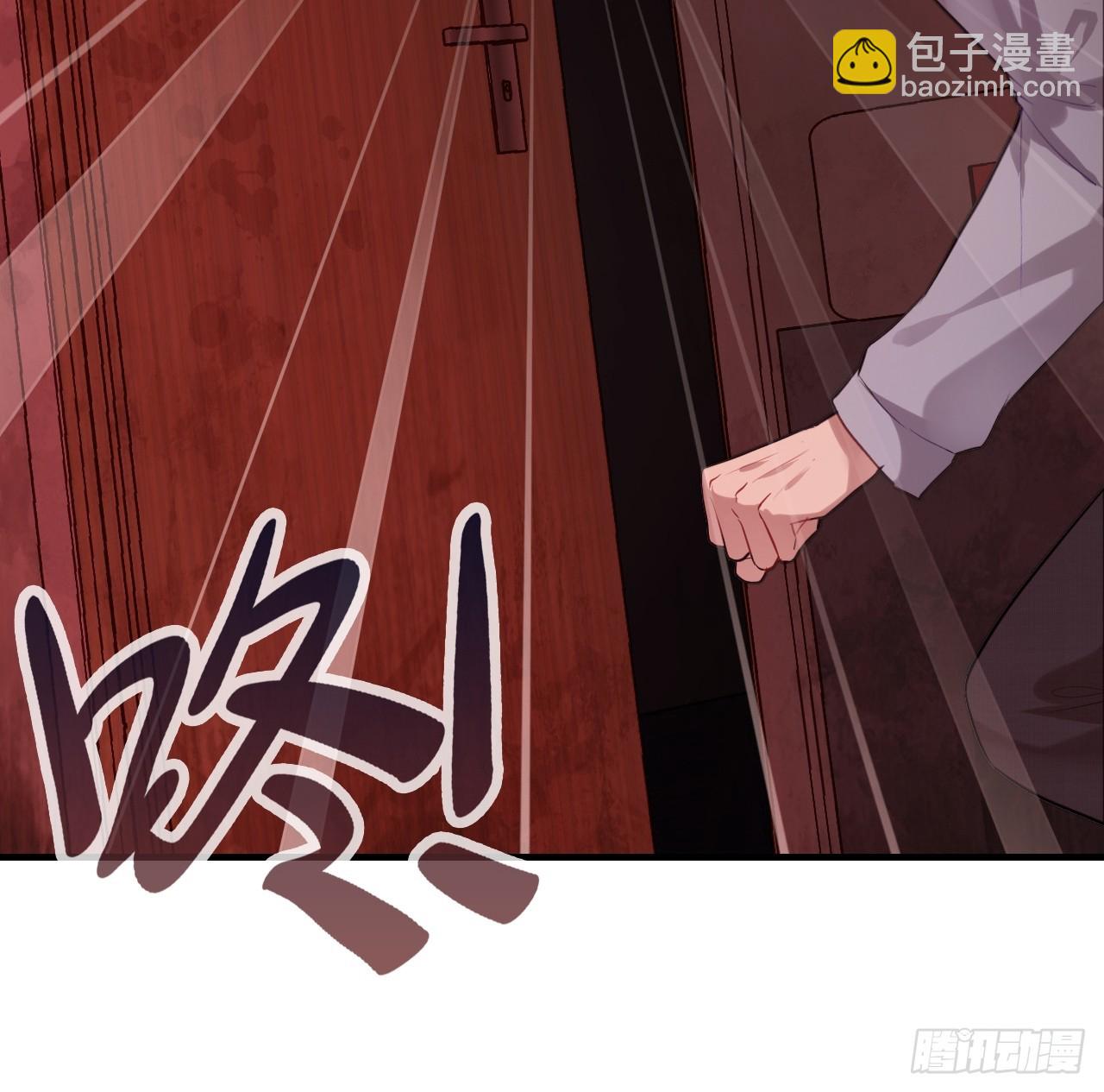 医院诡话：7、走你！-第54话