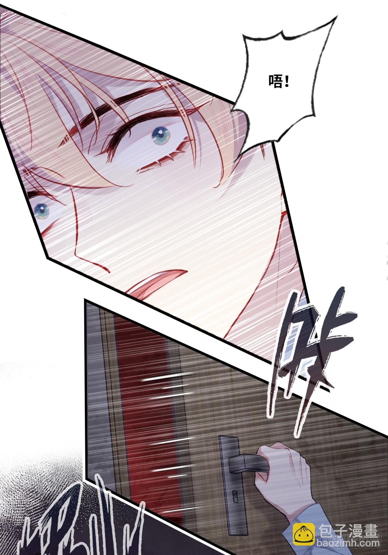 医院诡话：7、走你！-第54话