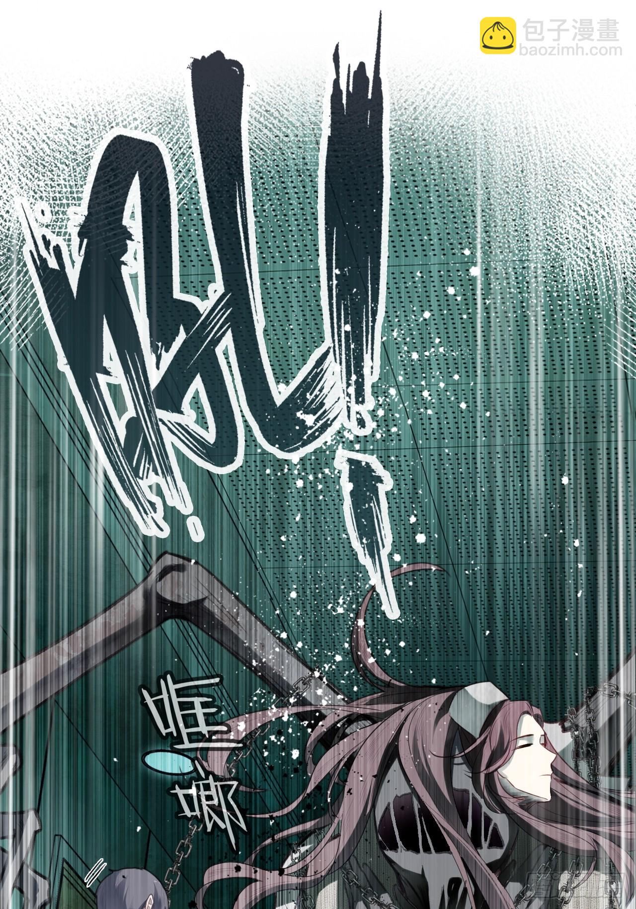 医院诡话：11、怪物(1/2)-第30话