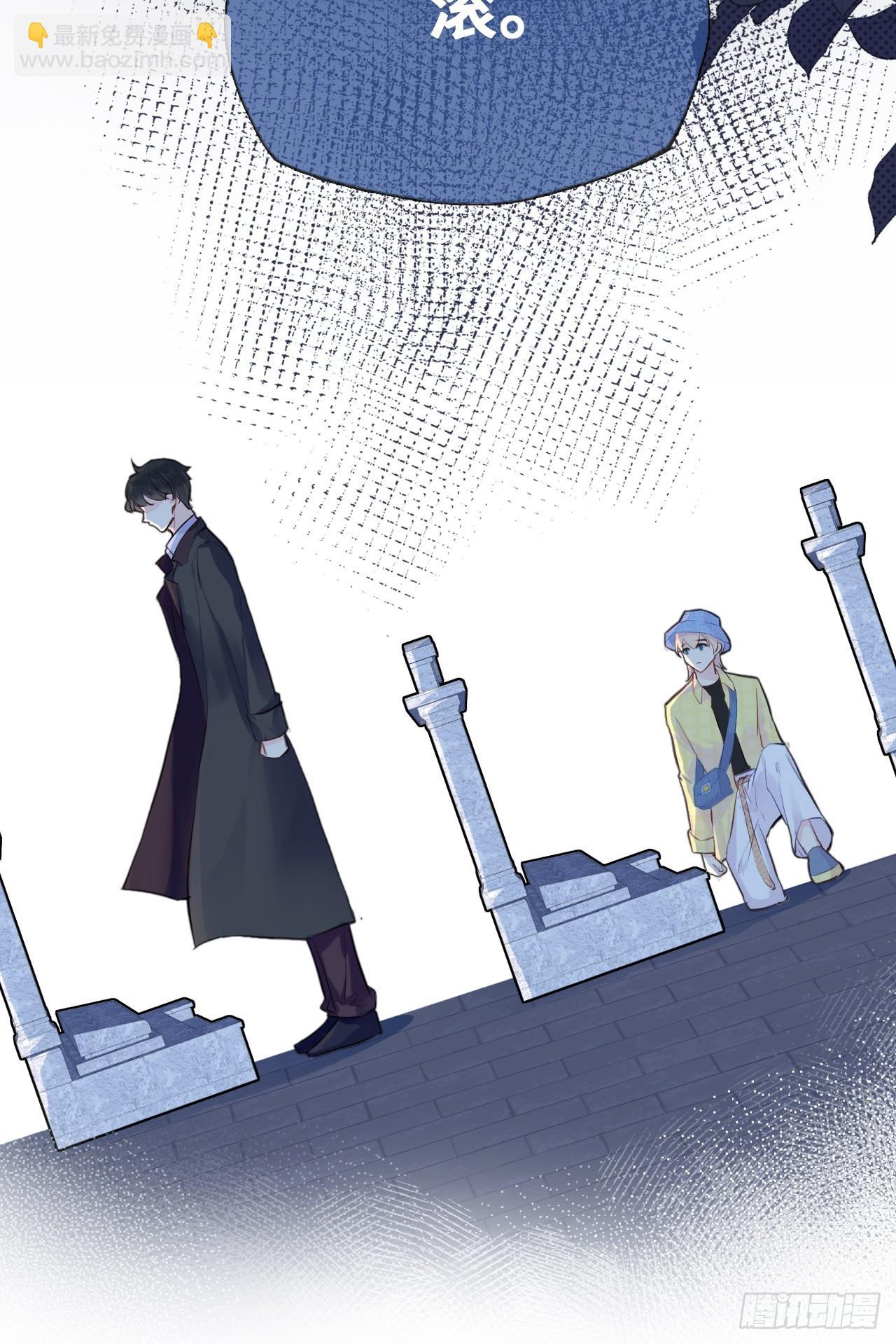 开篇：Act 2（下）-第4话