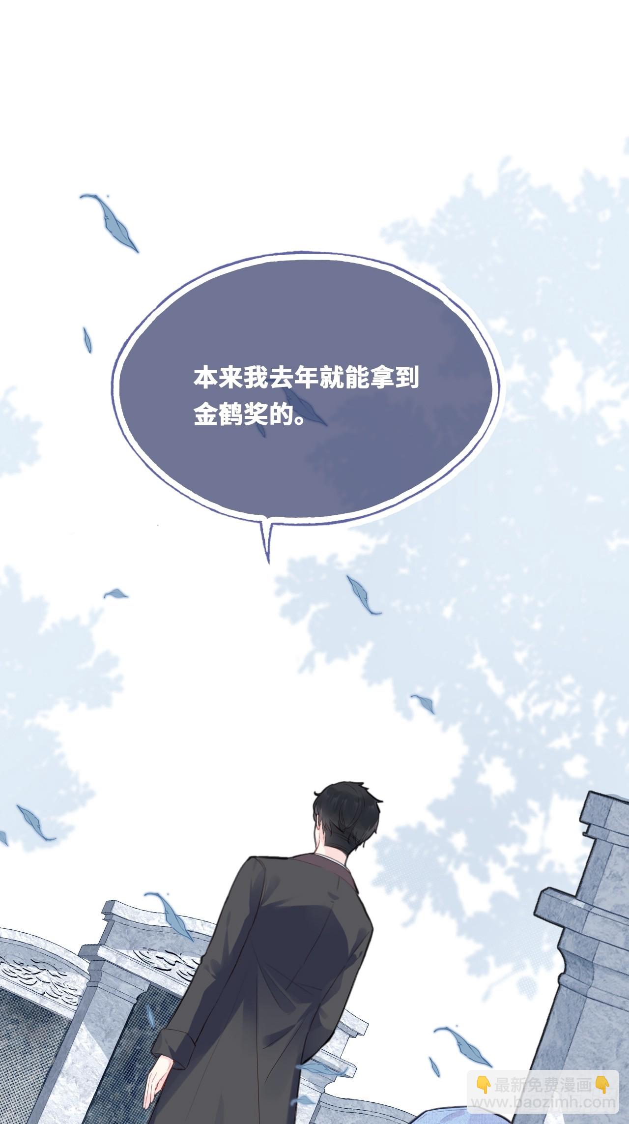 开篇：Act 2（下）-第4话