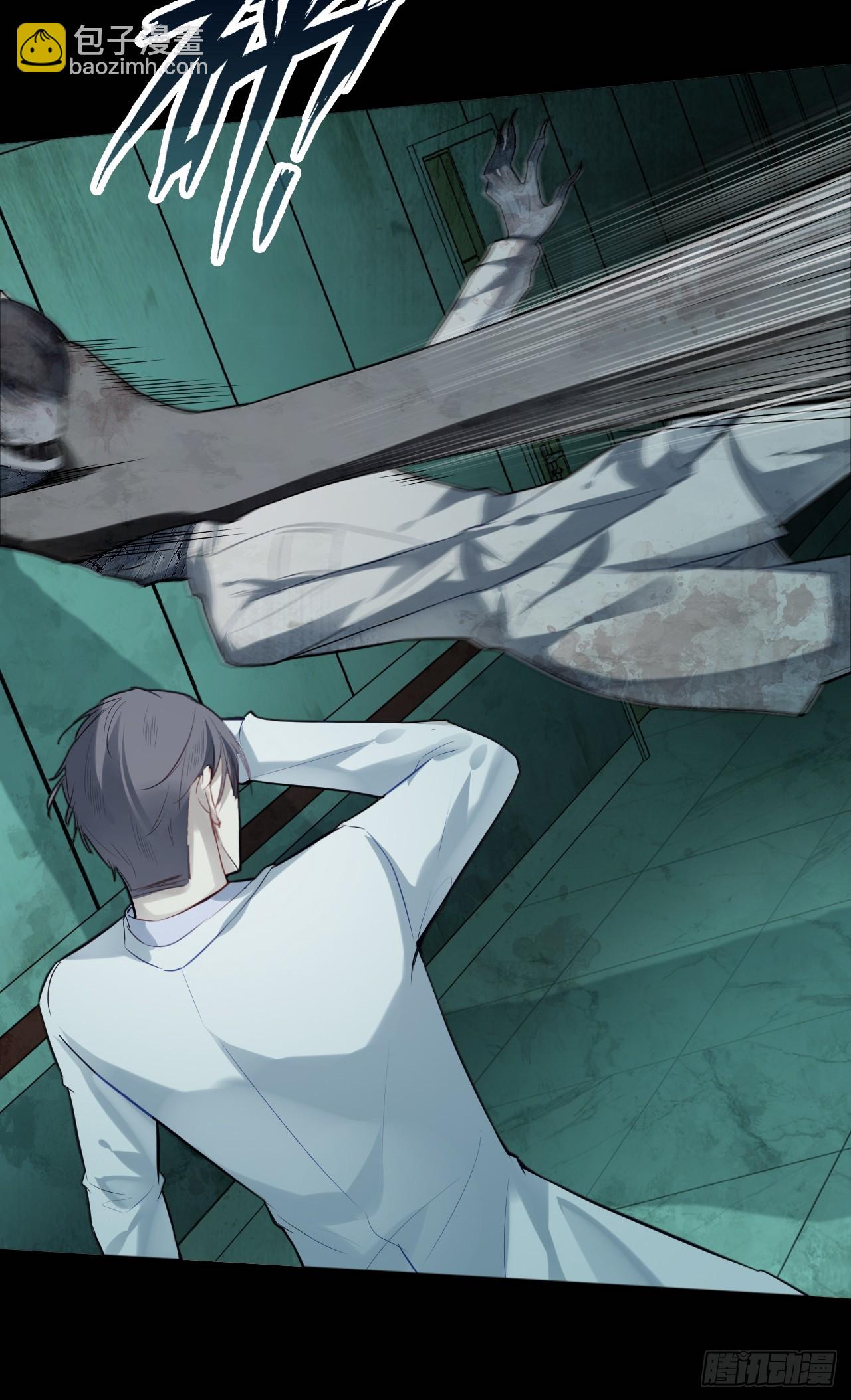 医院诡话：13、真相与谎言(1/2)-第32话