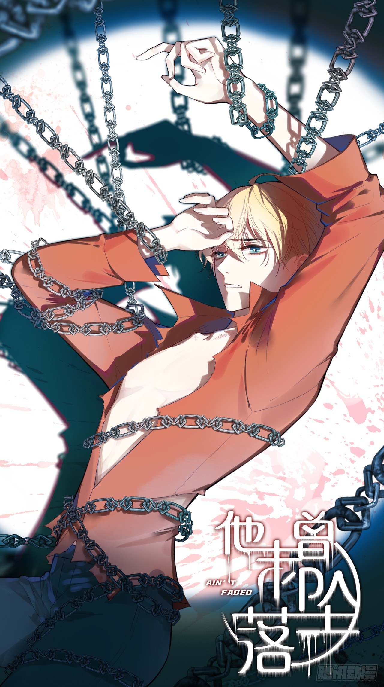 医院诡话：15、鬼域的深处(1/2)-第34话