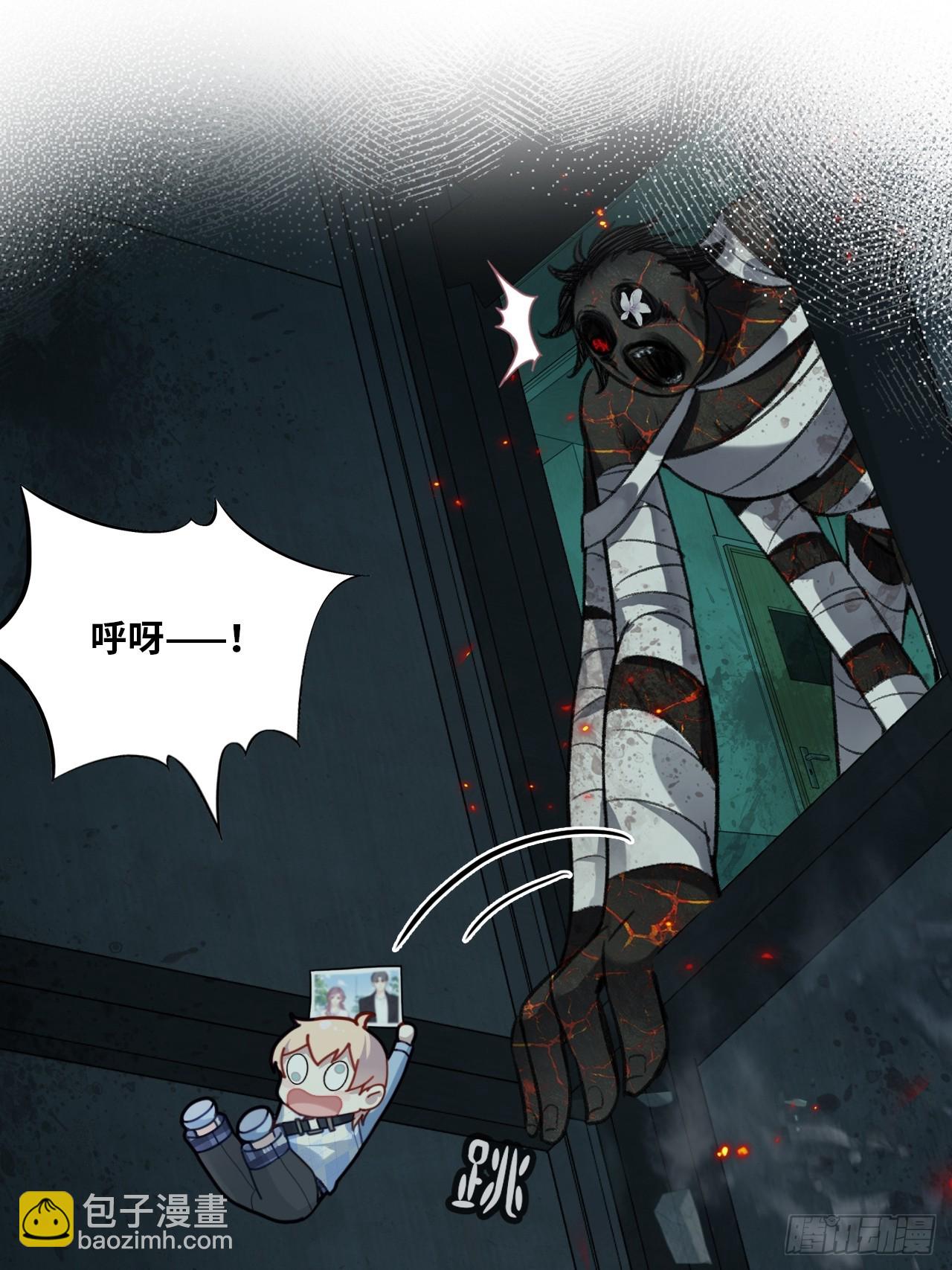 医院诡话：15、鬼域的深处(1/2)-第34话