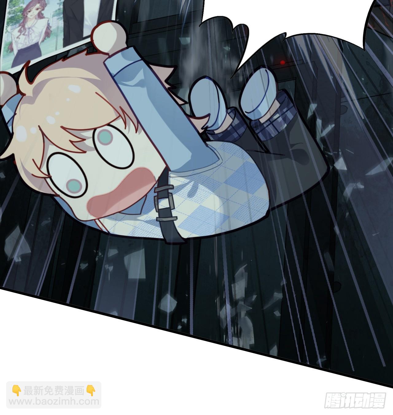 医院诡话：15、鬼域的深处(1/2)-第34话