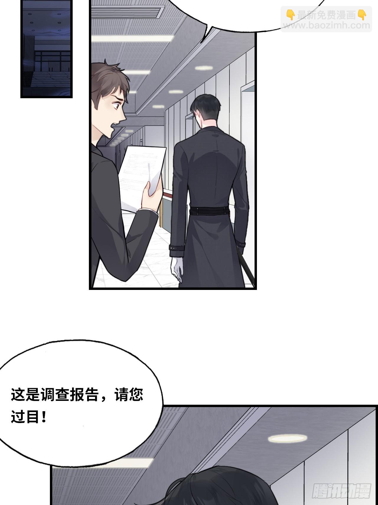 医院诡话：15、鬼域的深处(1/2)-第34话