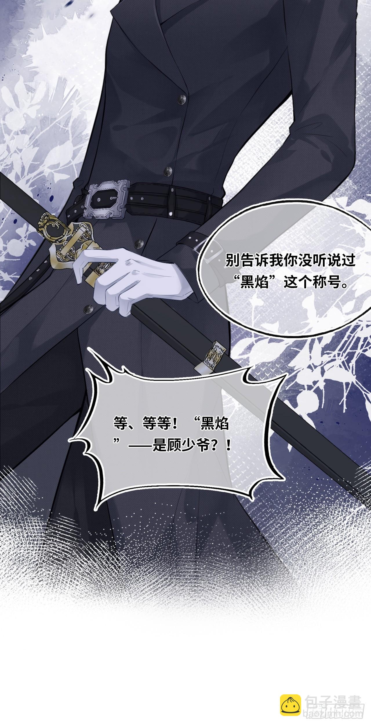 医院诡话：15、鬼域的深处(1/2)-第34话