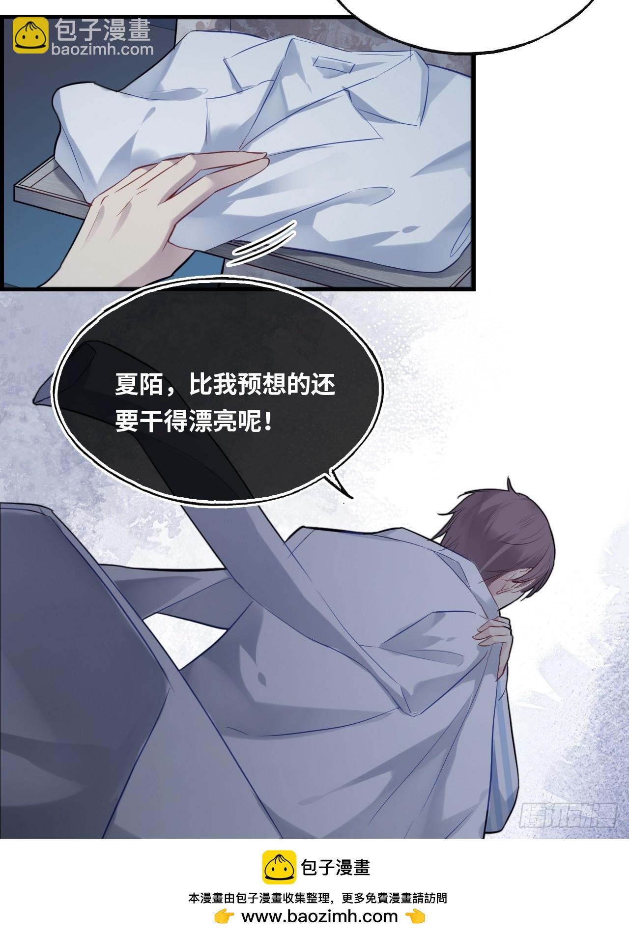 医院诡话：15、鬼域的深处(1/2)-第34话