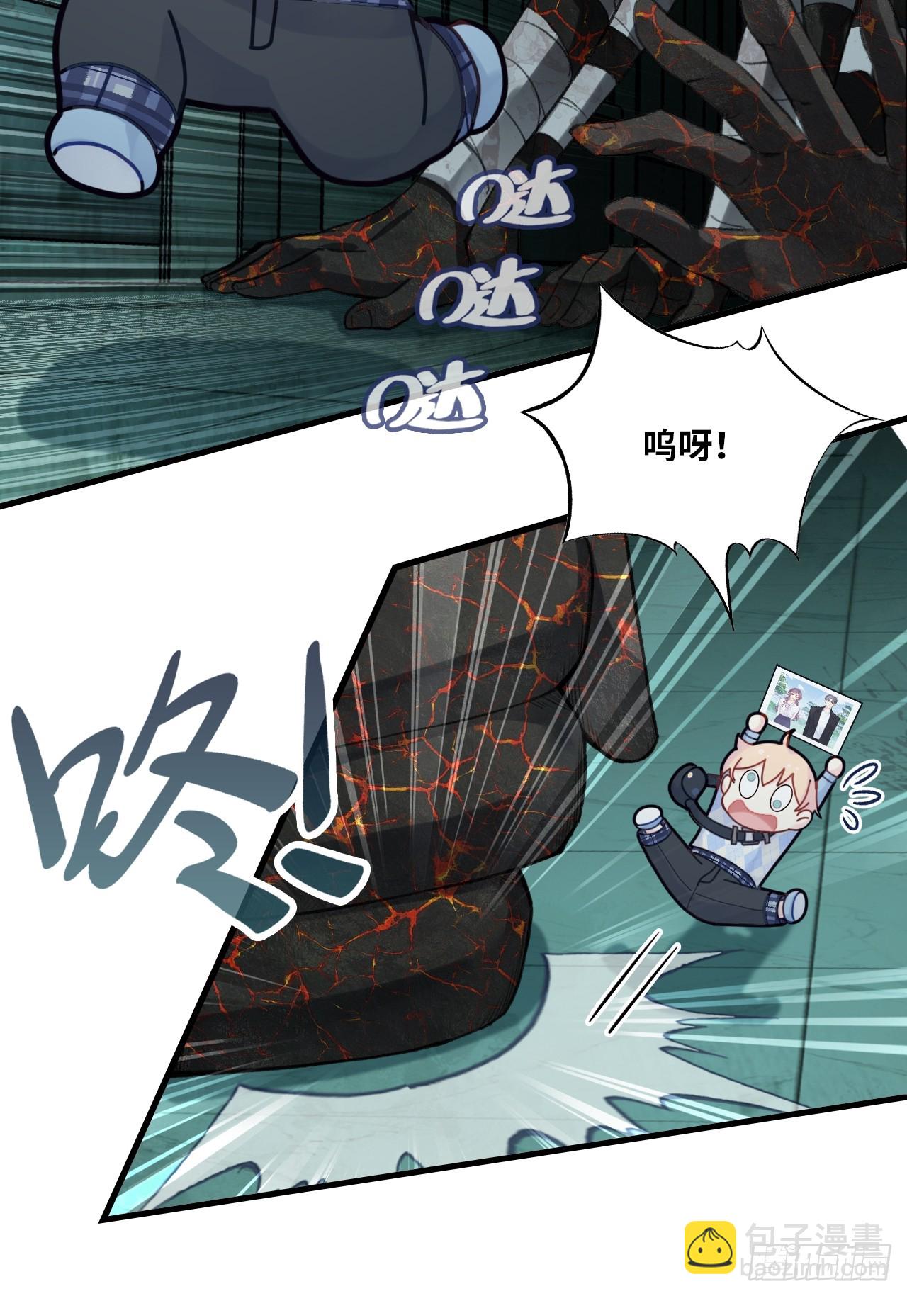 医院诡话：15、鬼域的深处(1/2)-第34话