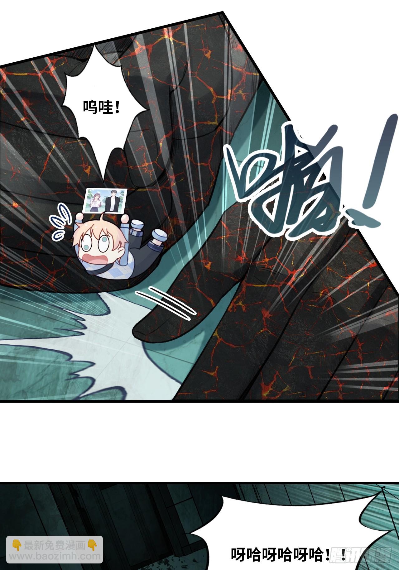 医院诡话：15、鬼域的深处(1/2)-第34话
