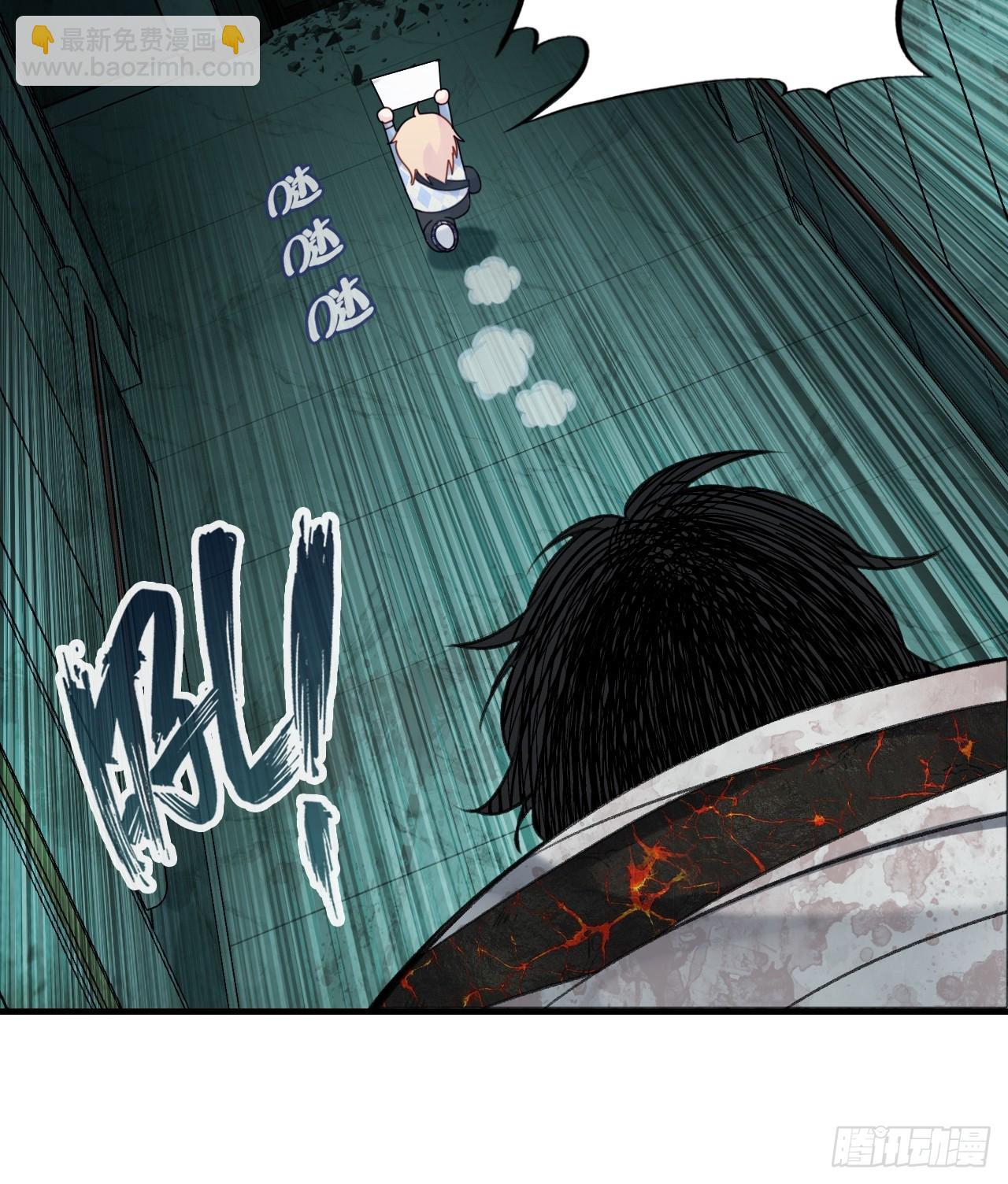 医院诡话：15、鬼域的深处(1/2)-第34话