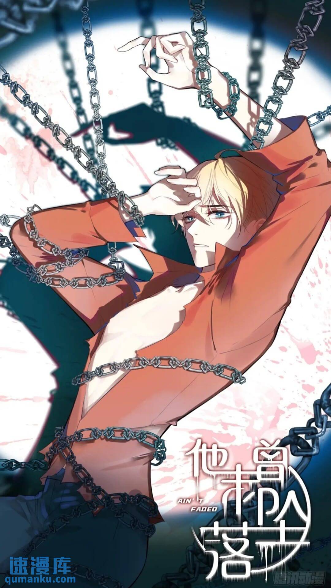 医院诡话：17、罪证-第36话