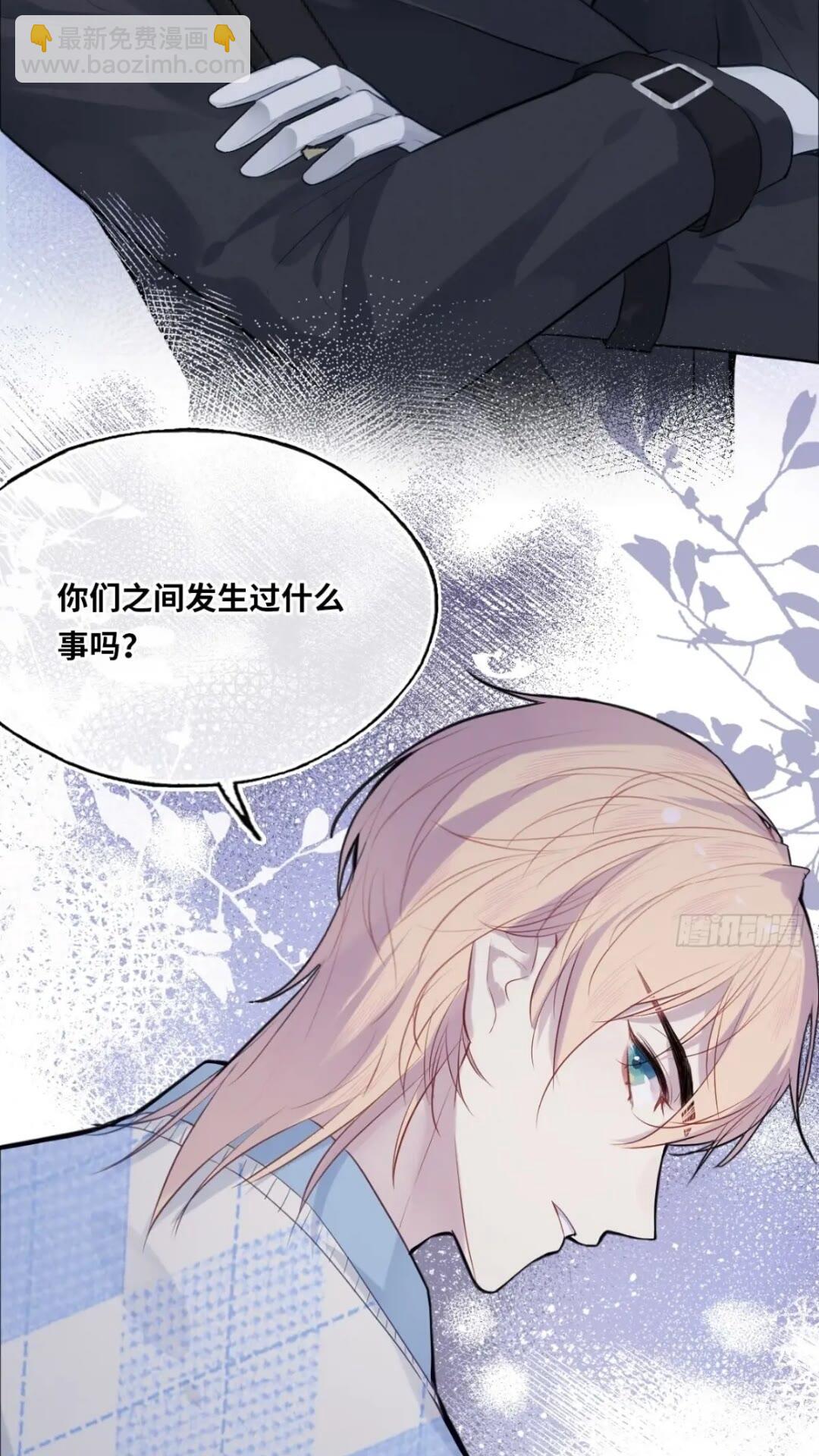 医院诡话：17、罪证-第36话