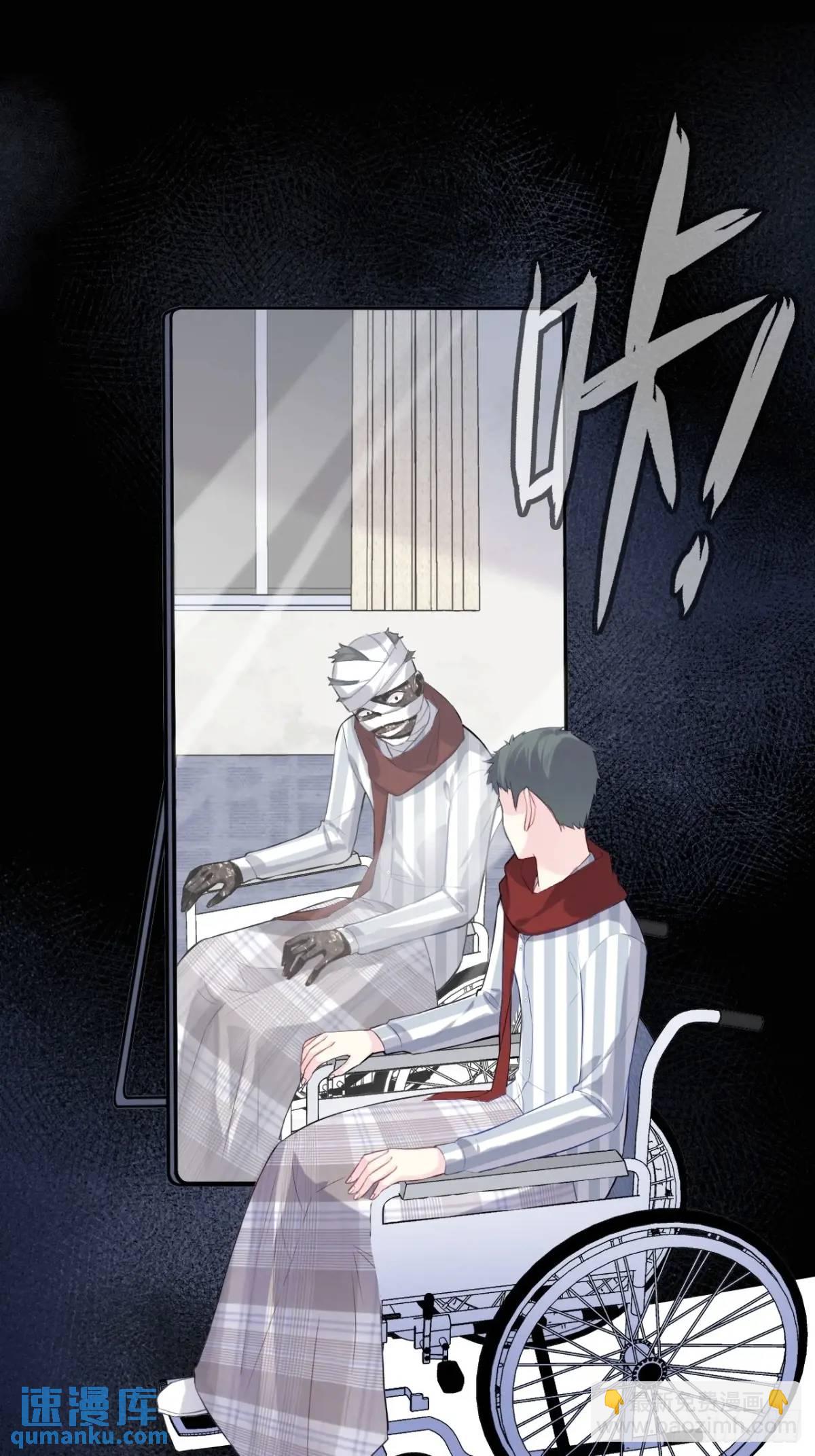 医院诡话：19、蛆虫的新生-第38话