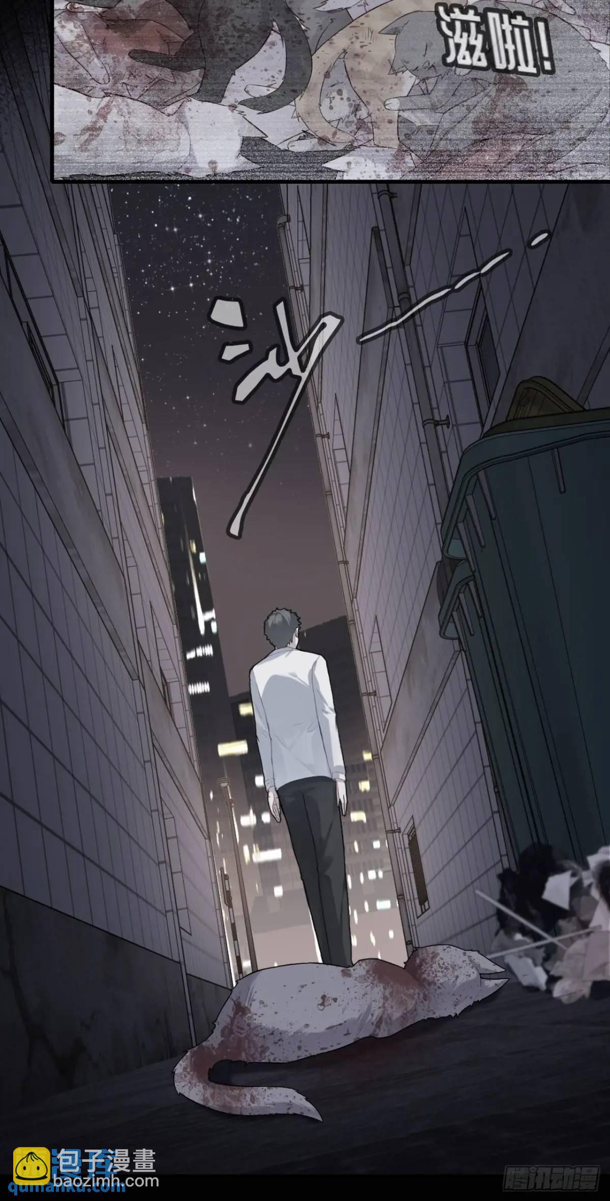 医院诡话：19、蛆虫的新生-第38话