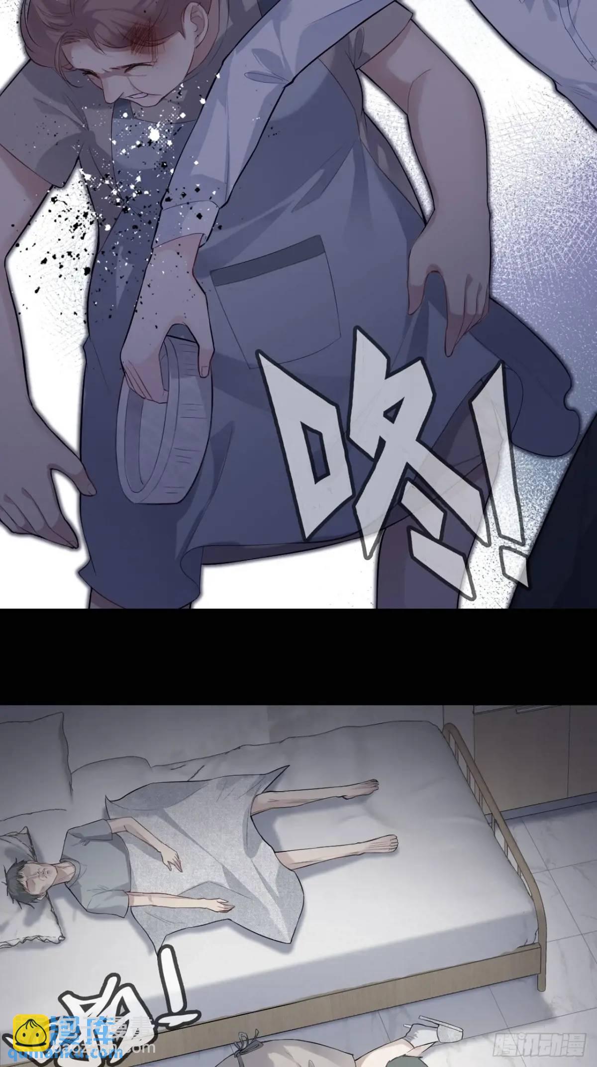 医院诡话：19、蛆虫的新生-第38话