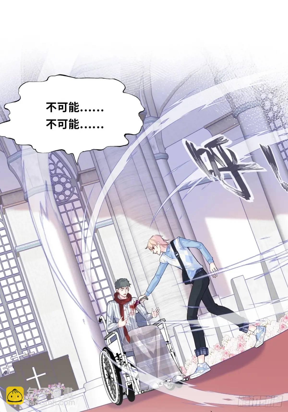 医院诡话：19、蛆虫的新生-第38话