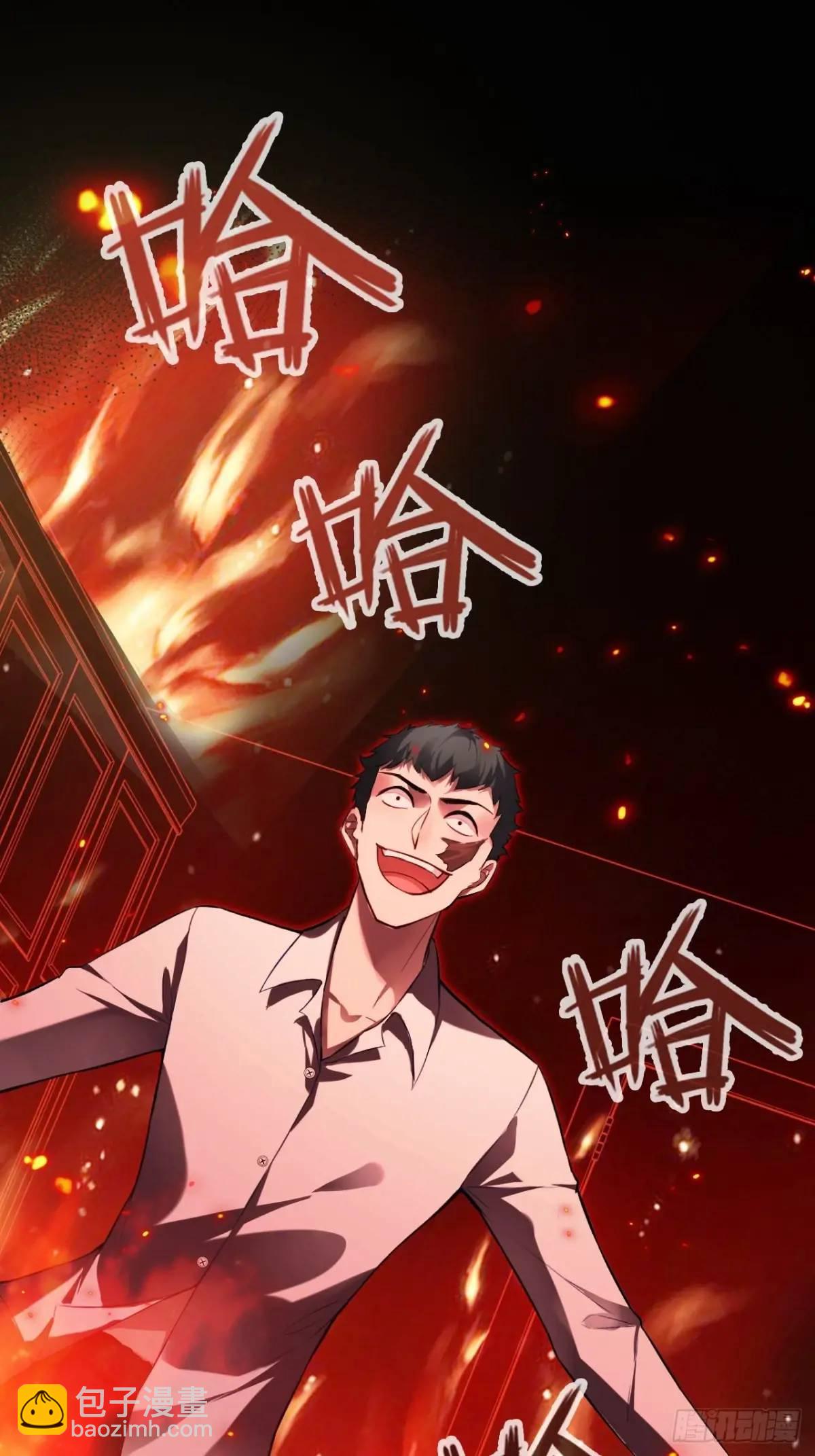 医院诡话：19、蛆虫的新生-第38话